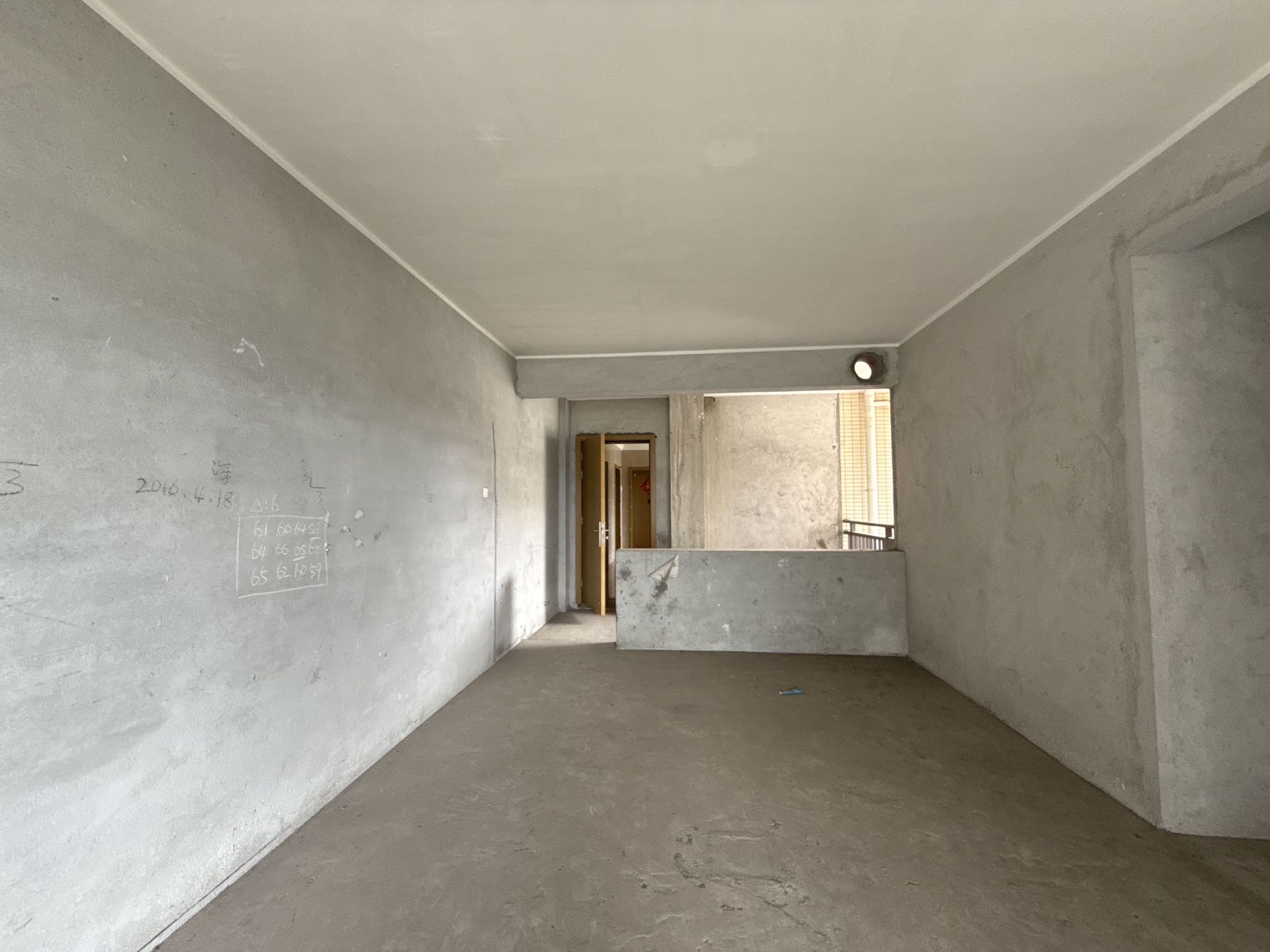 富逸骏园 3房2厅2卫 87.03㎡