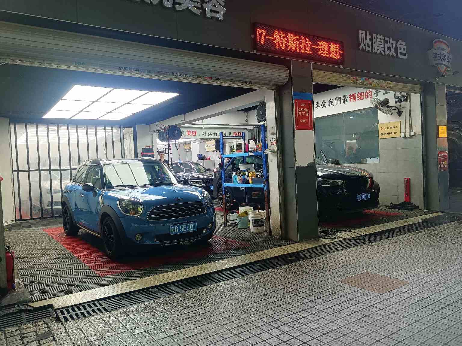 金泰花园翻身地铁口正规三房