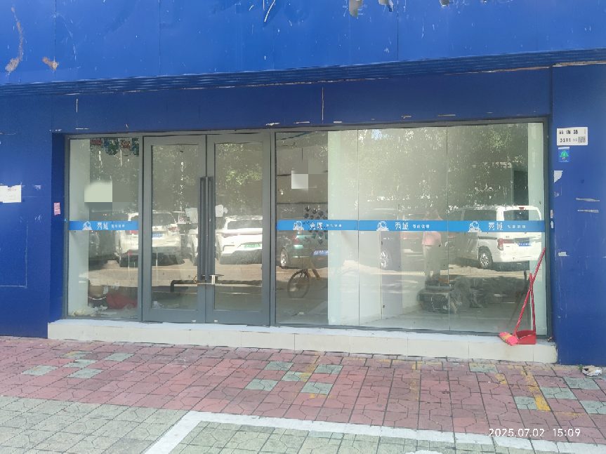 星海名城一期 商铺 176㎡