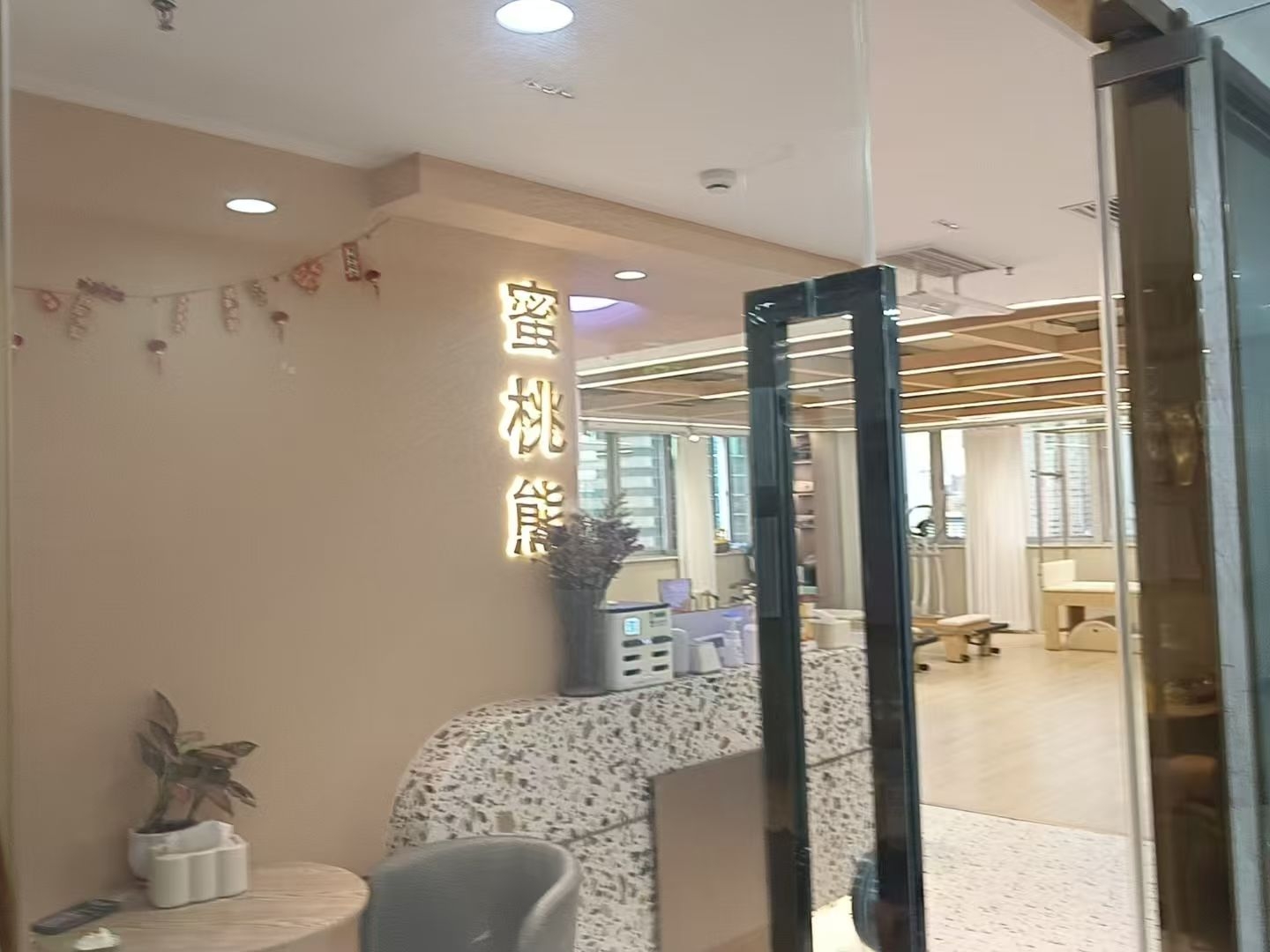金山大厦 写字楼 200㎡