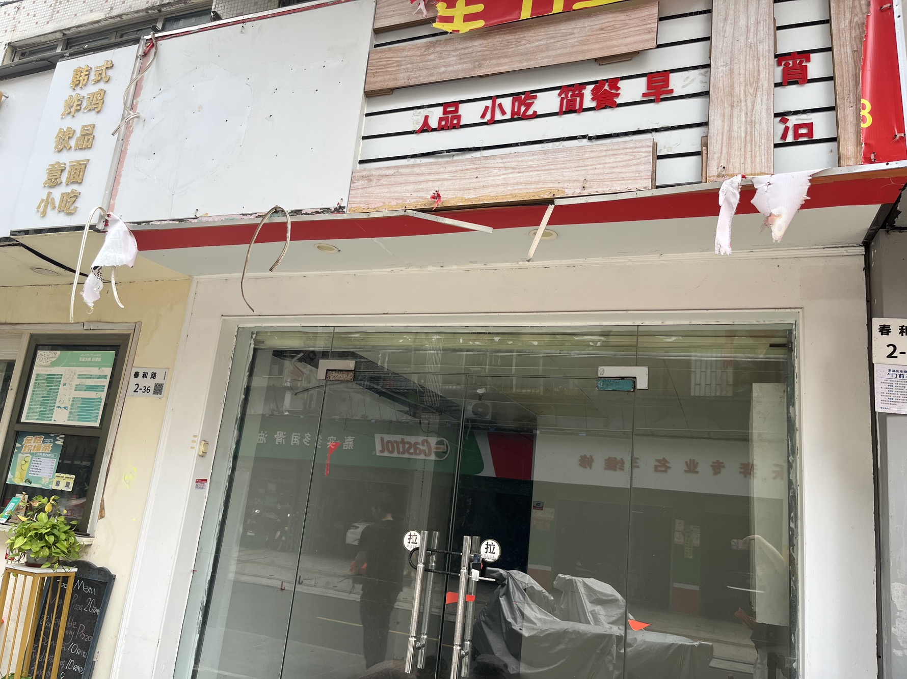 业主诚心出租的，房子靠近学校和生活菜市一条街-惠州泰和花园租房