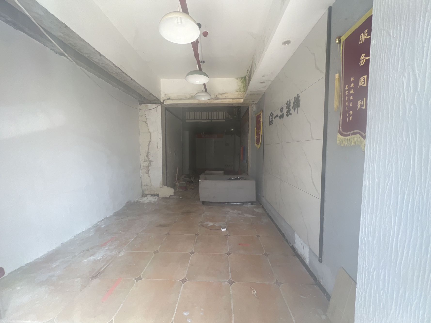 凯旋城北区居室-1