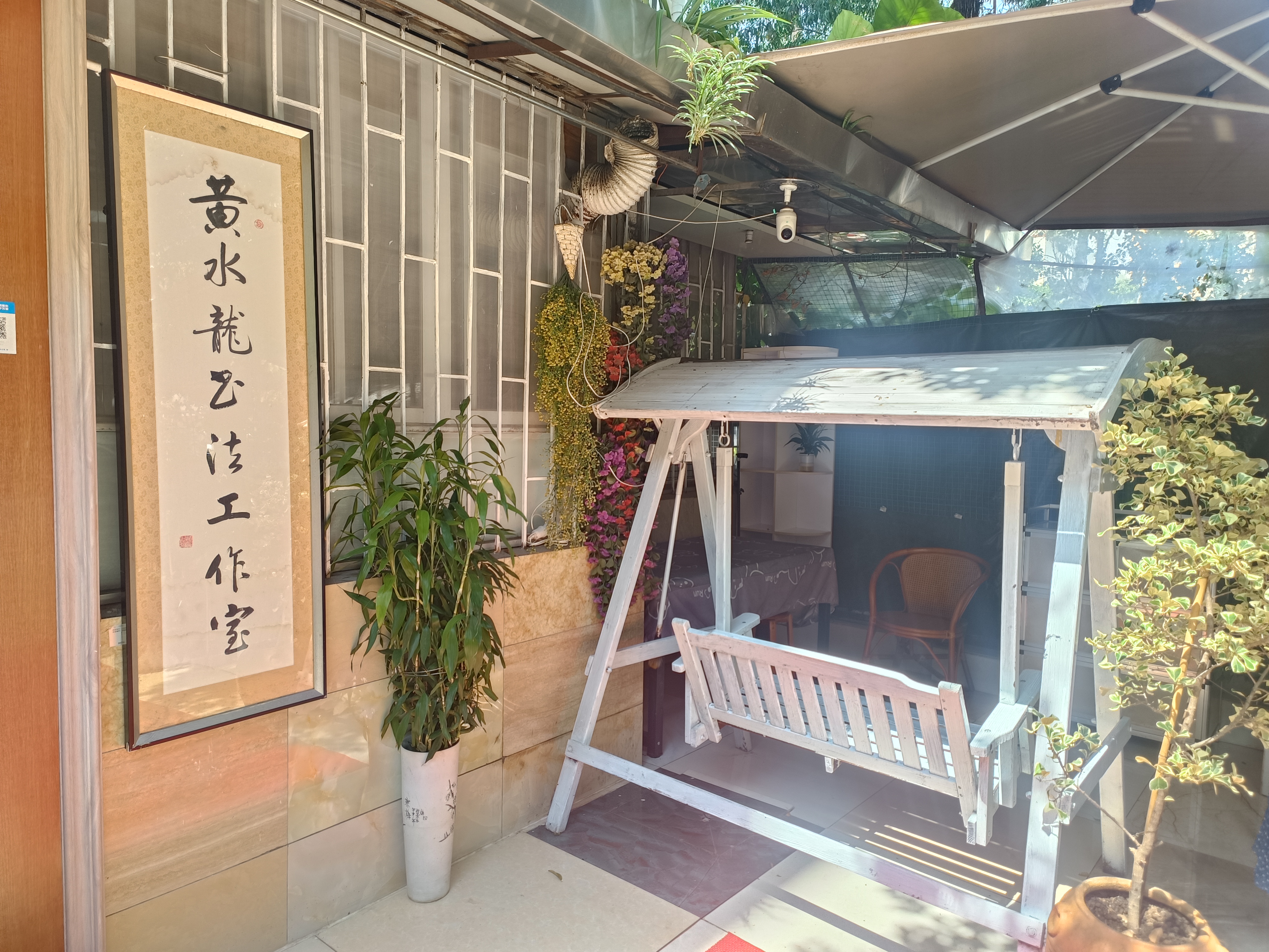 房描洪浪新村-深圳洪浪二村租房