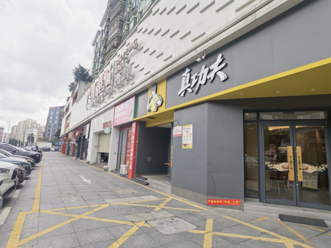 大益广场 商铺 72.35㎡-江门大益广场租房