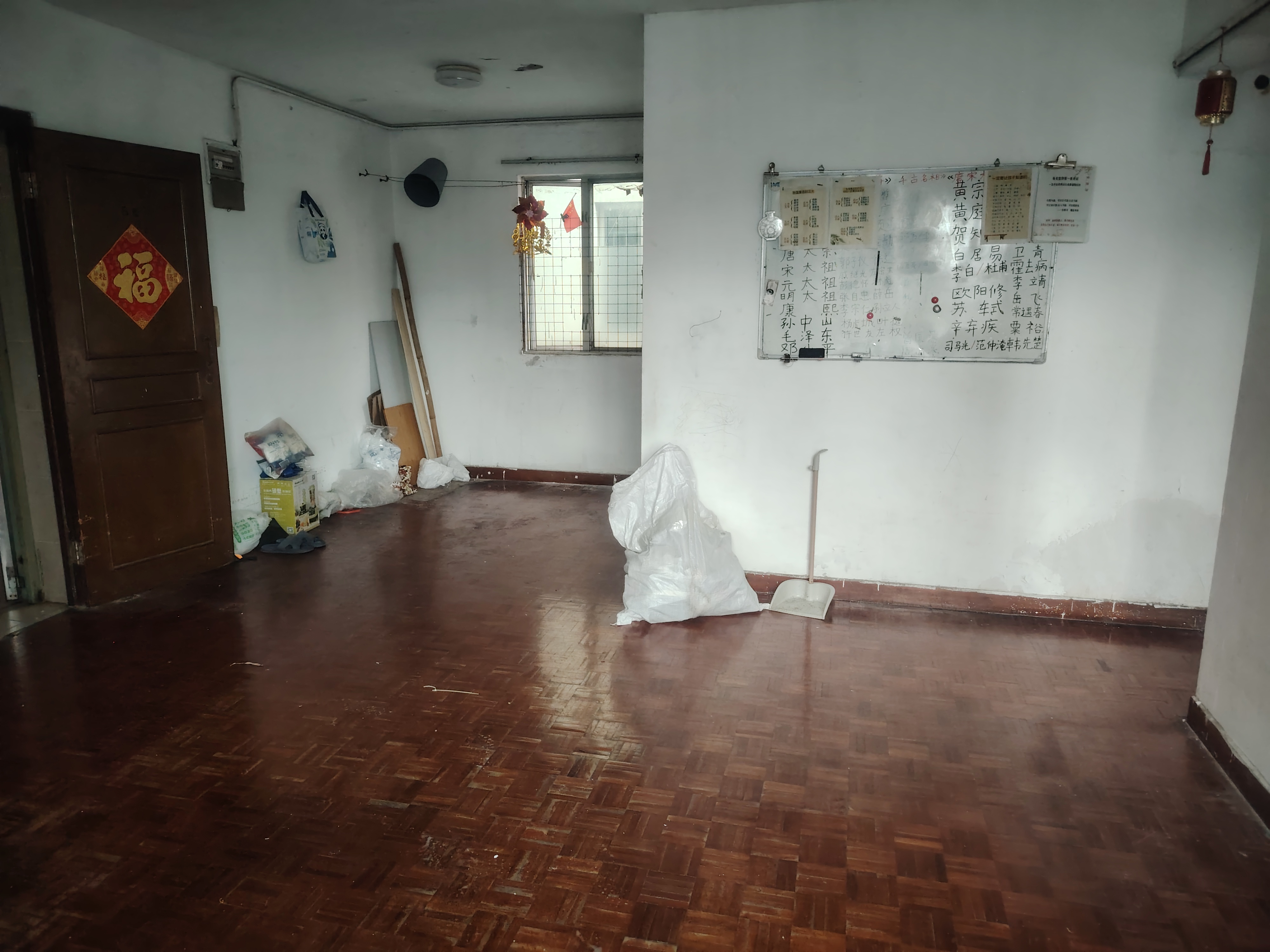 龙珠花园一期 2房2厅1卫 89.32㎡-深圳龙珠花园一期租房