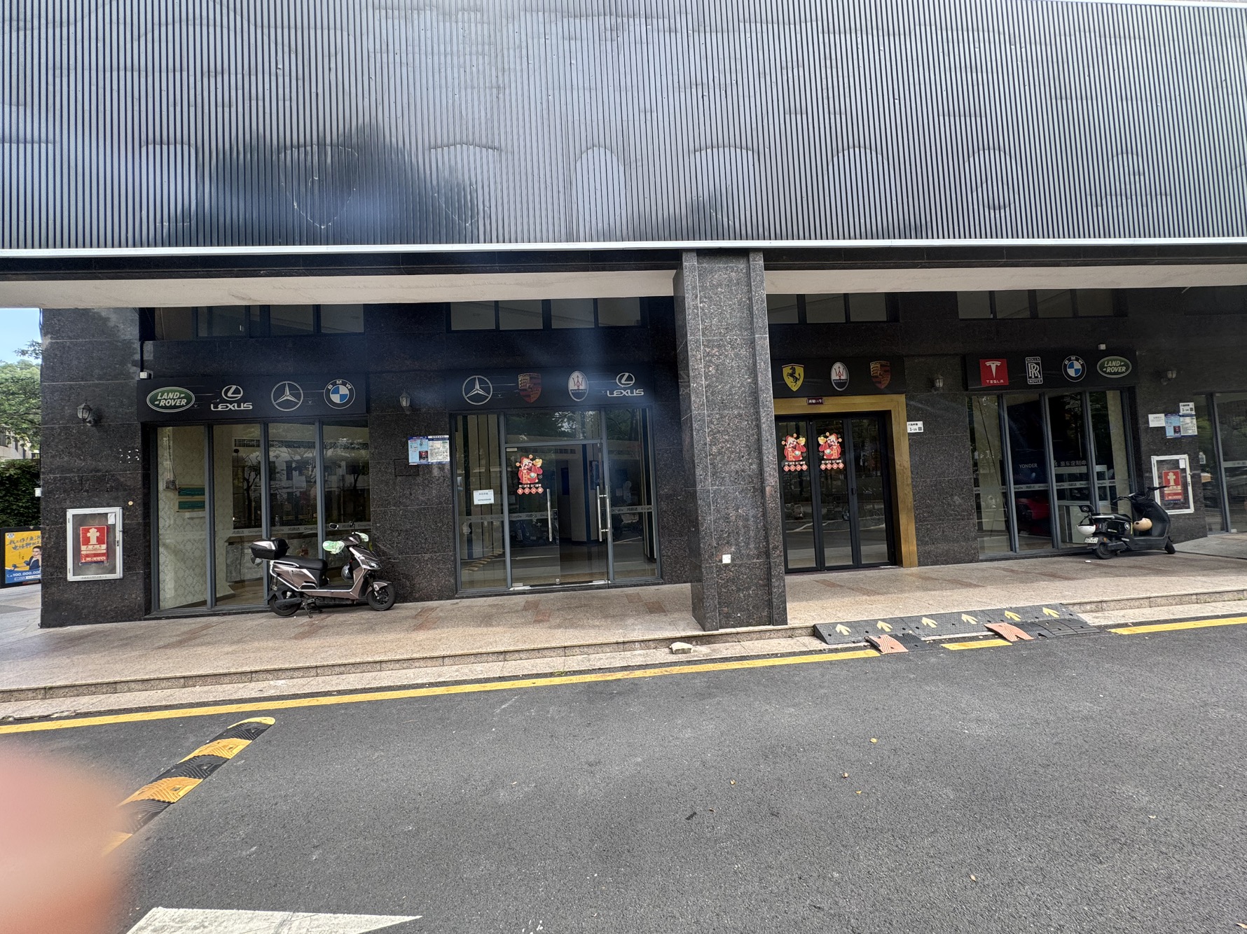 仙岭居 商铺 211.51㎡-中山仙岭居租房