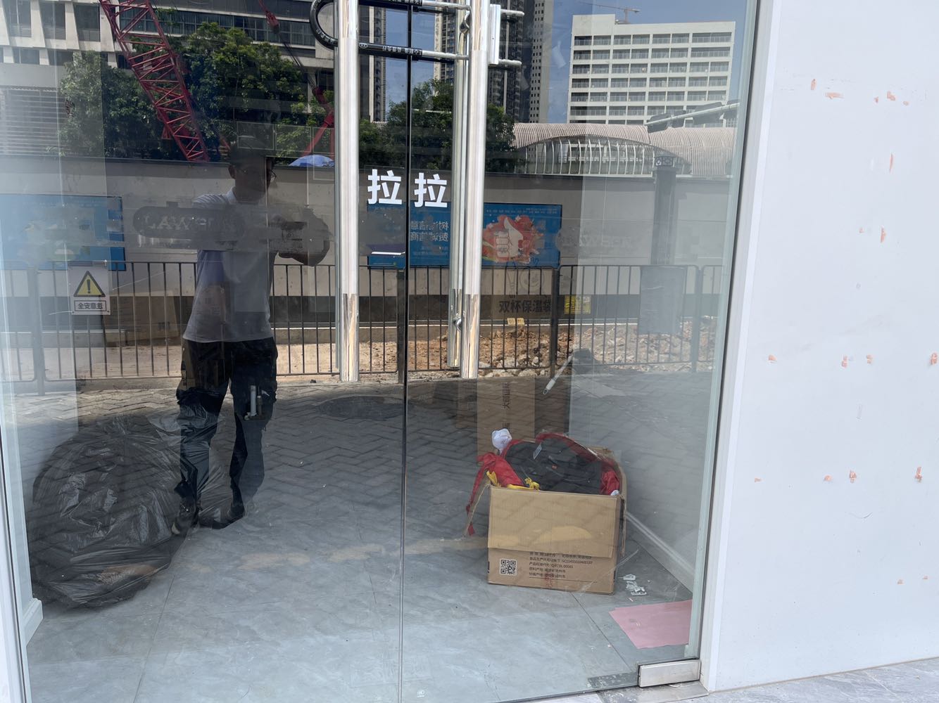 万科金域东郡 商铺 80㎡-东莞万科金域东郡租房