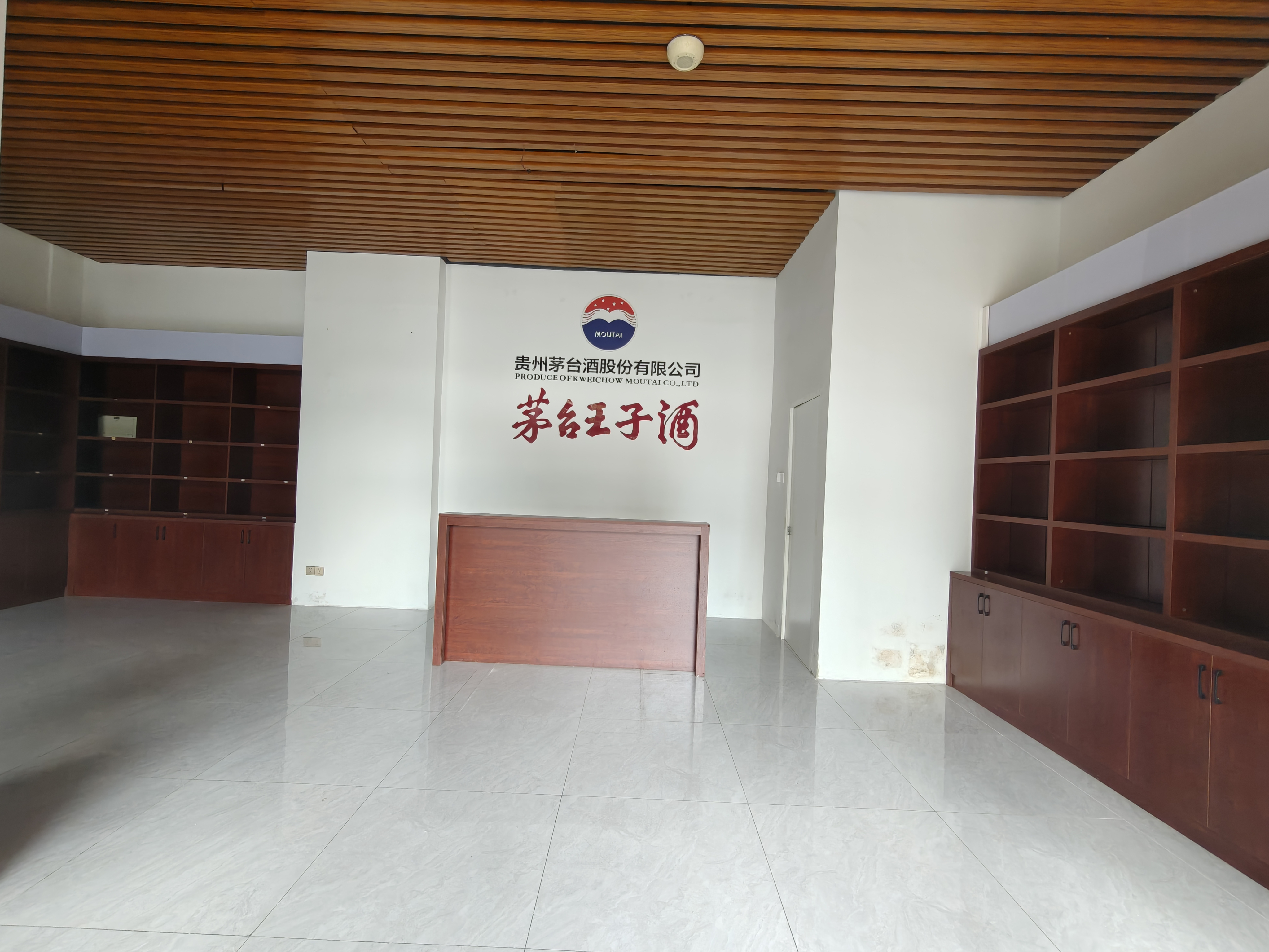 世纪春城四期 商铺 63㎡