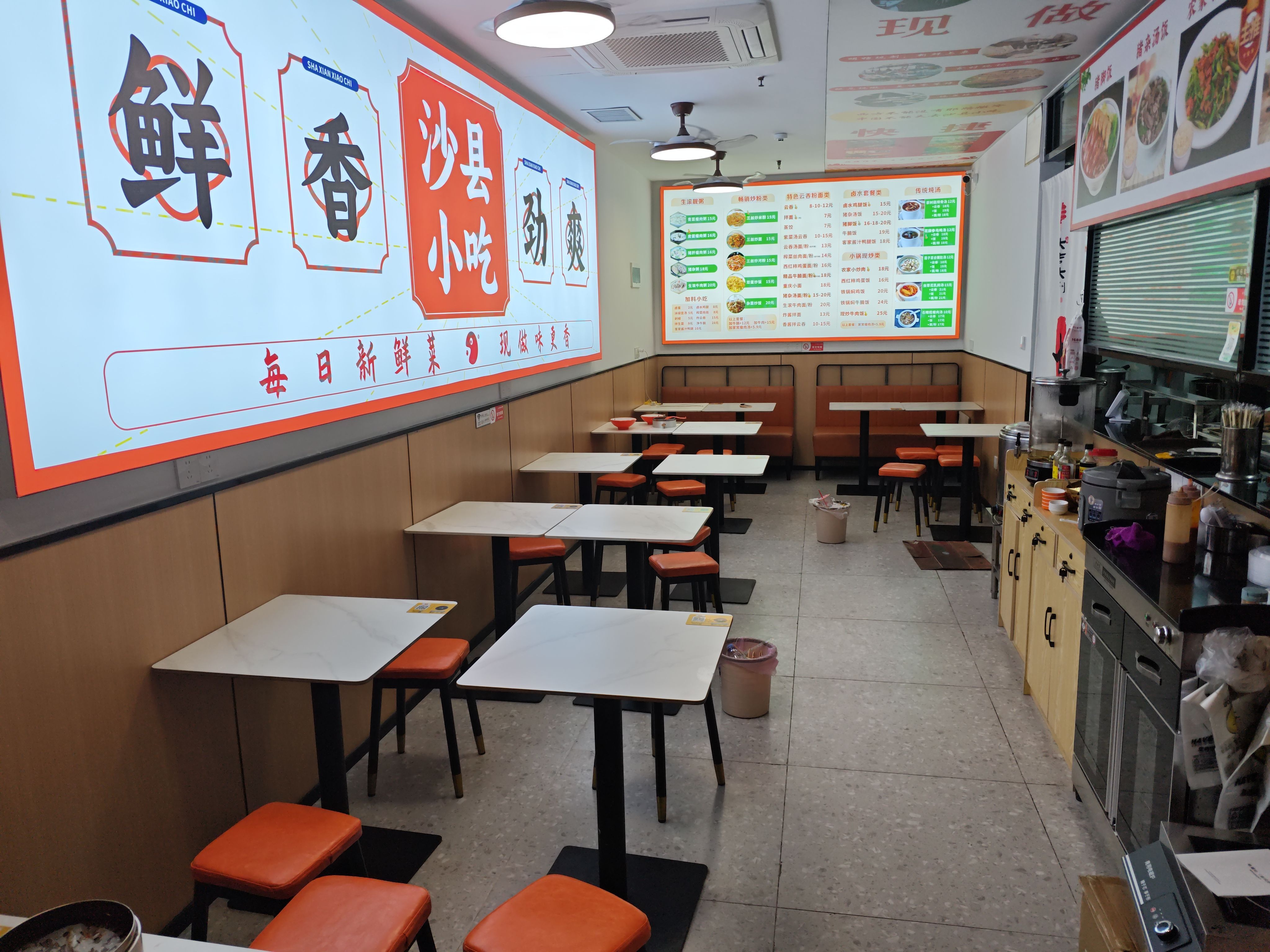 景鹏楼下沿街商铺-东莞景鹏大厦租房