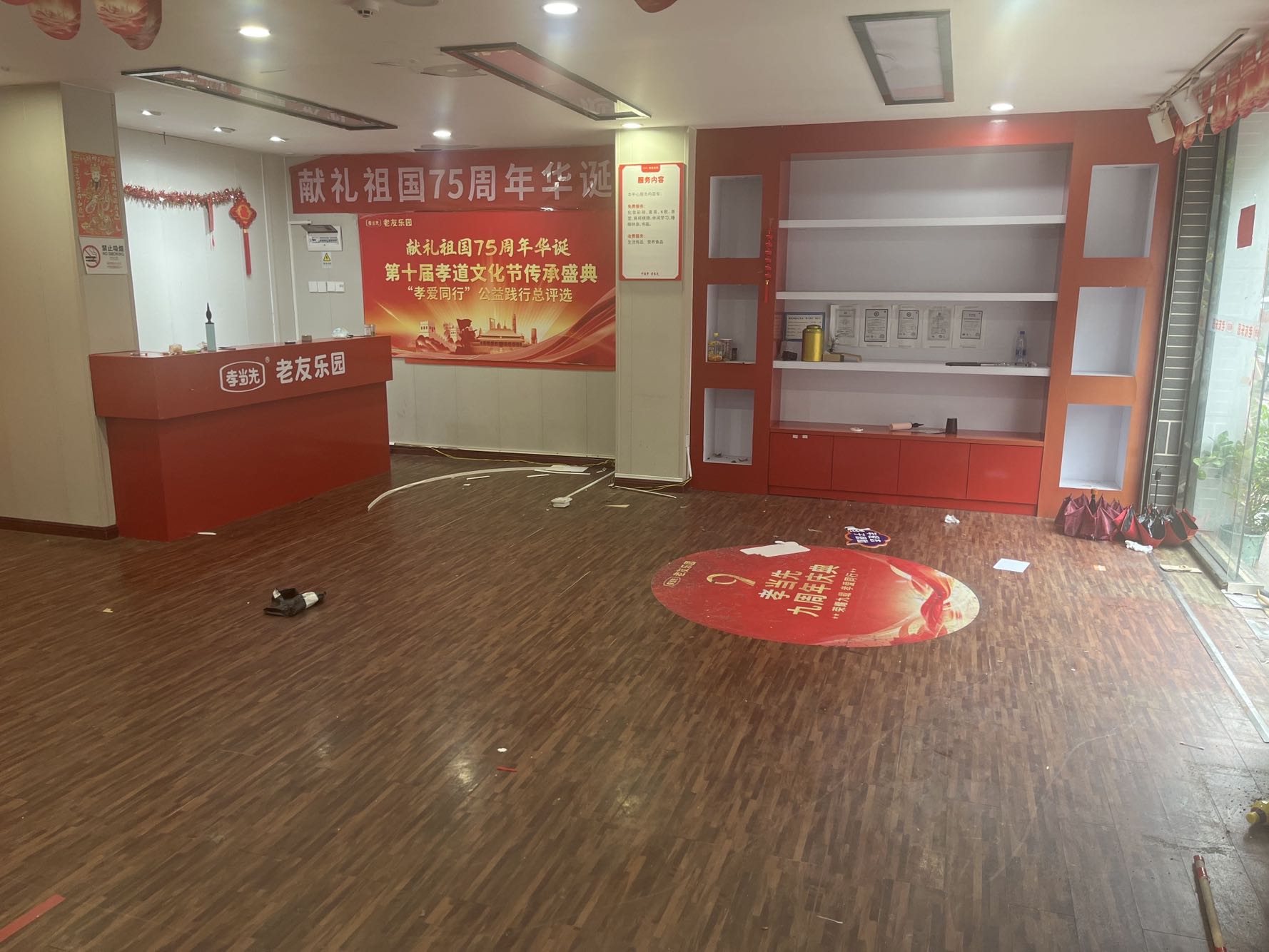 雅景苑二期 商铺 116.9㎡-惠州雅景苑二期租房