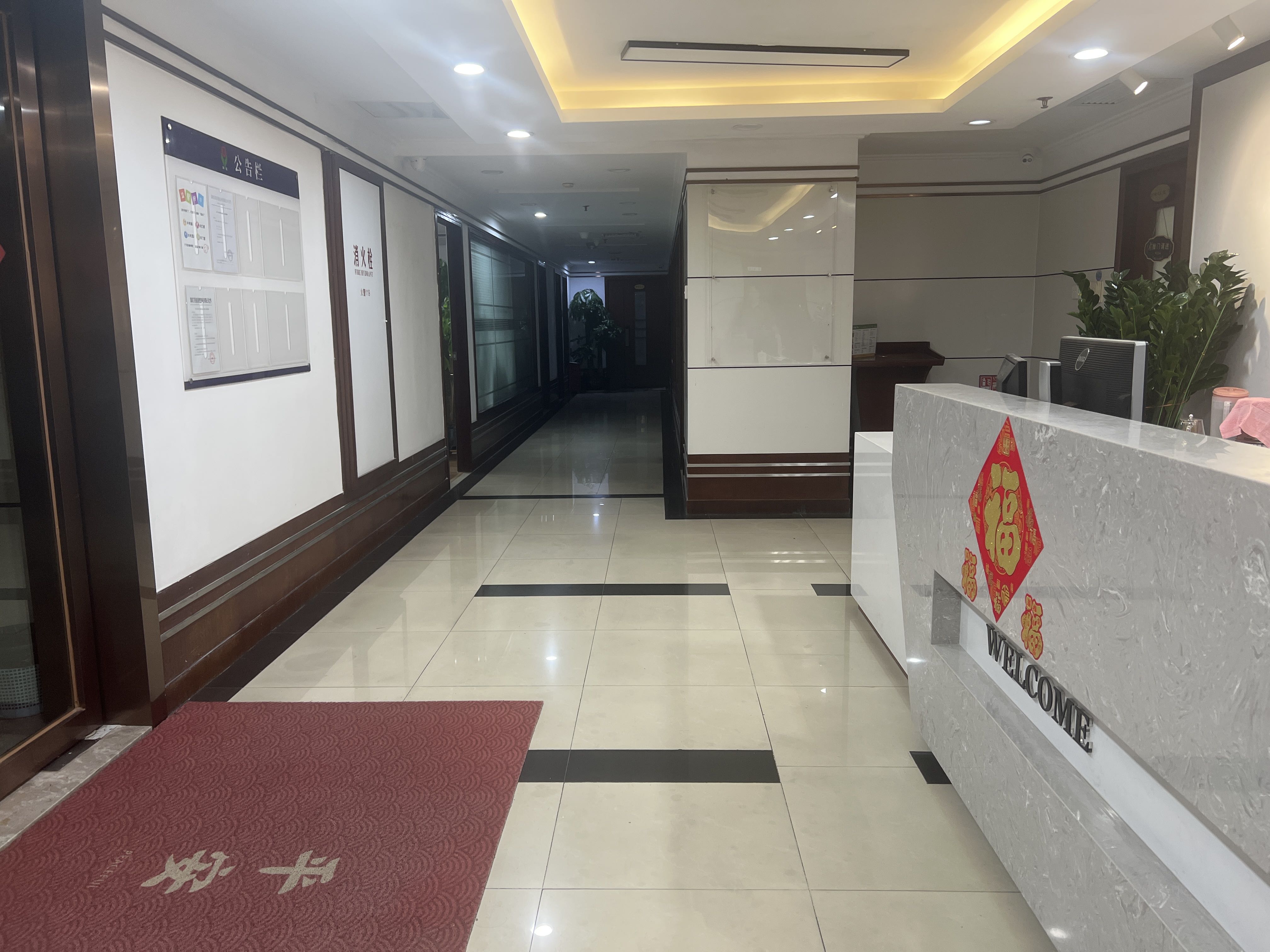 鑫竹苑 写字楼 750㎡-中山鑫竹苑租房
