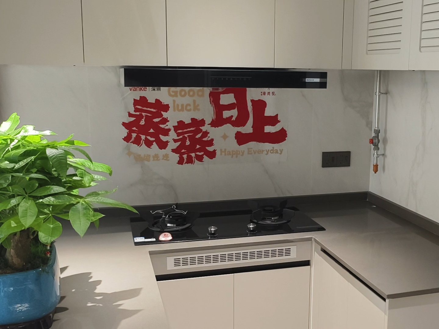颐城瑧湾悦家园 4房2厅2卫 116㎡-中山颐城瑧湾悦家园租房
