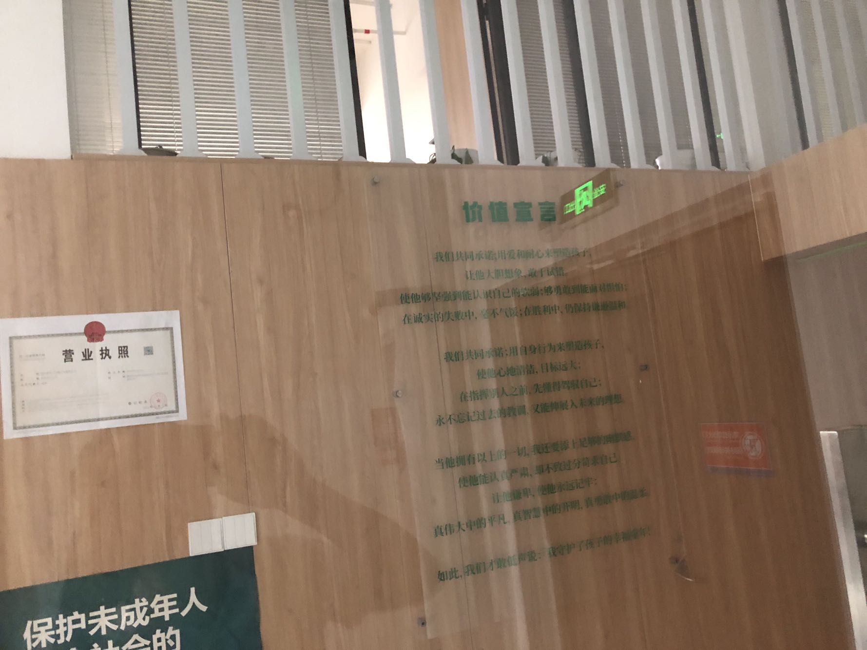 白石龙地铁旁皇家珑府