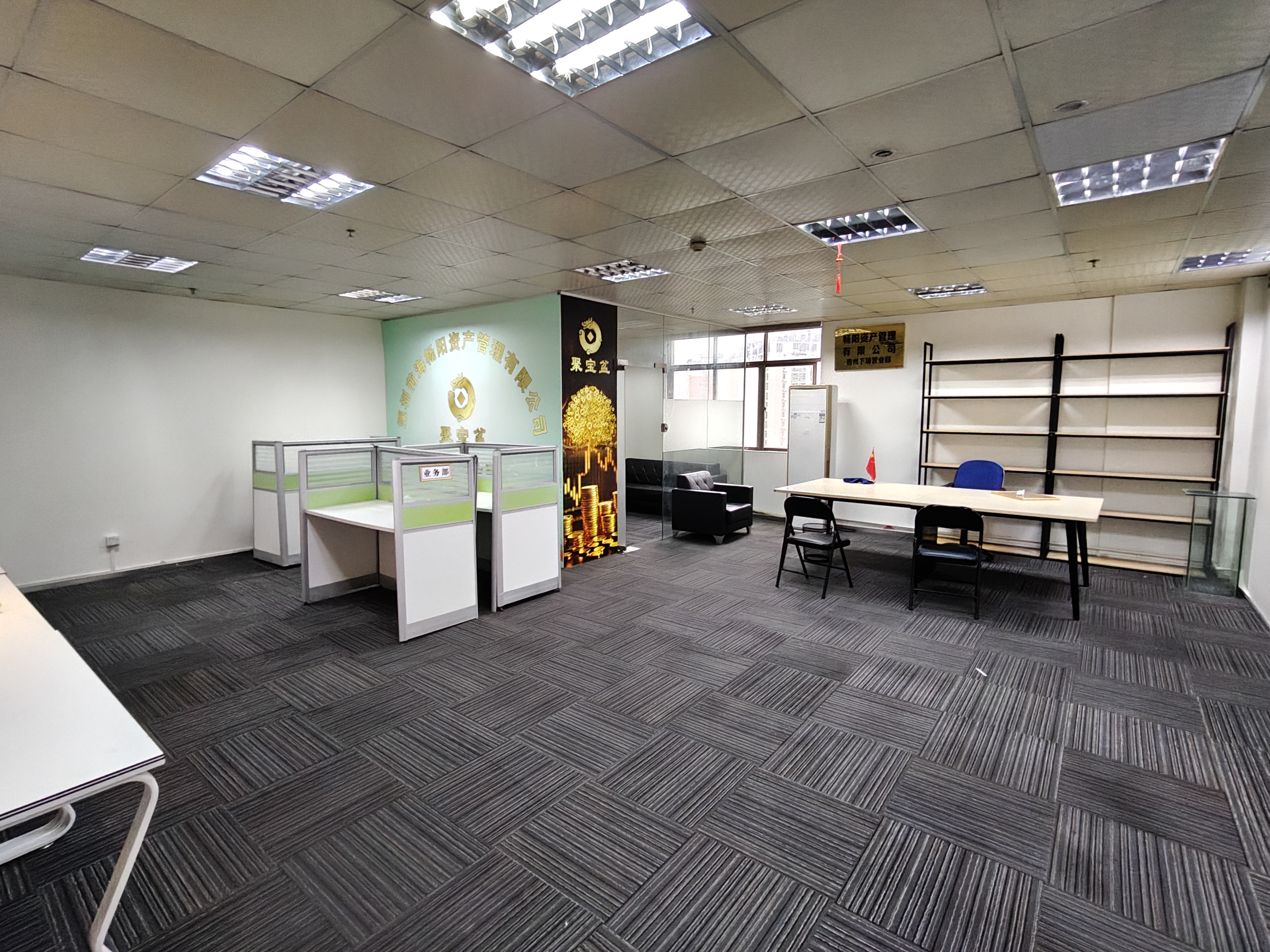 安鸿商务大厦 写字楼 120㎡