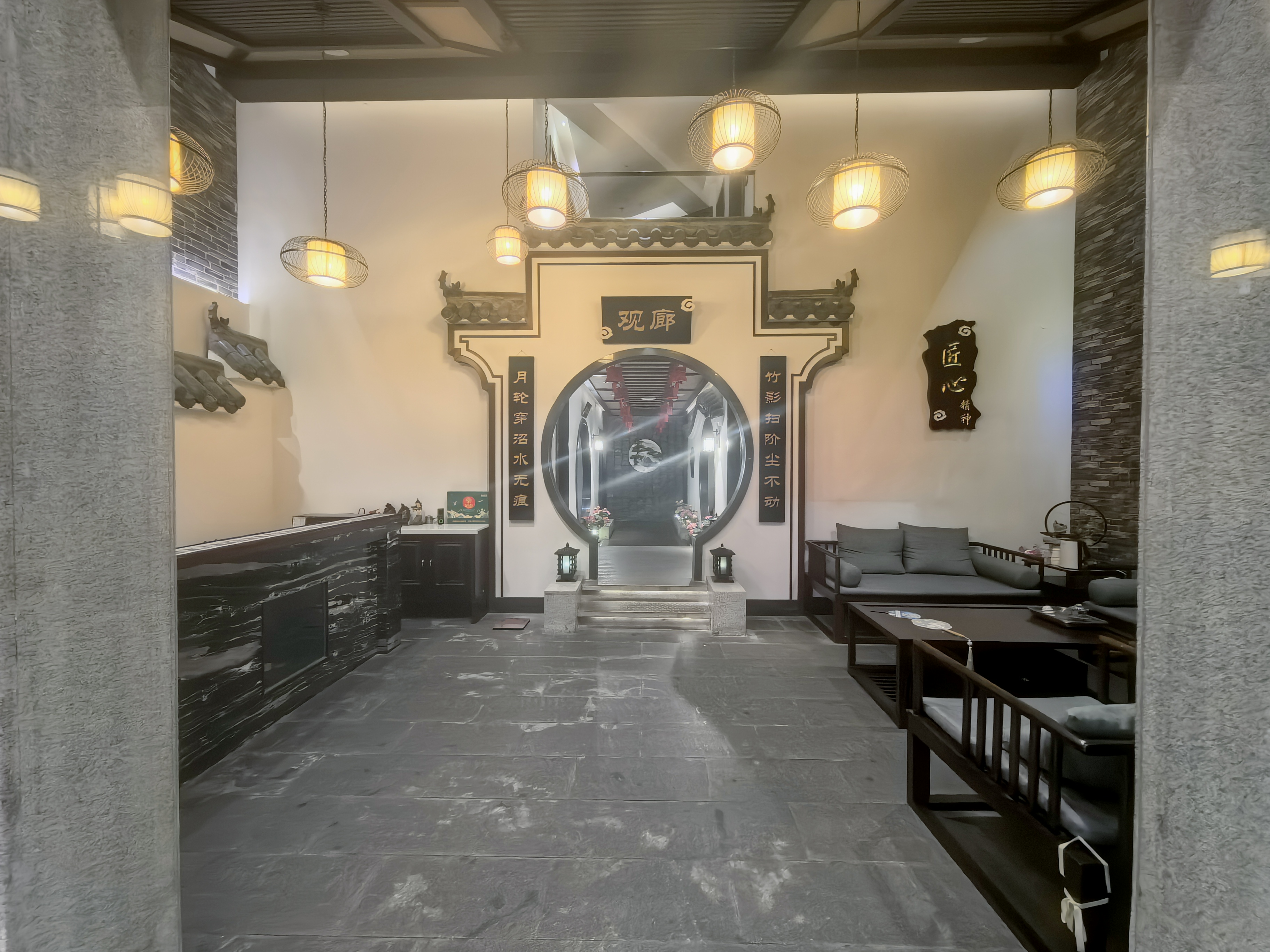 卓越维港 商铺 277㎡