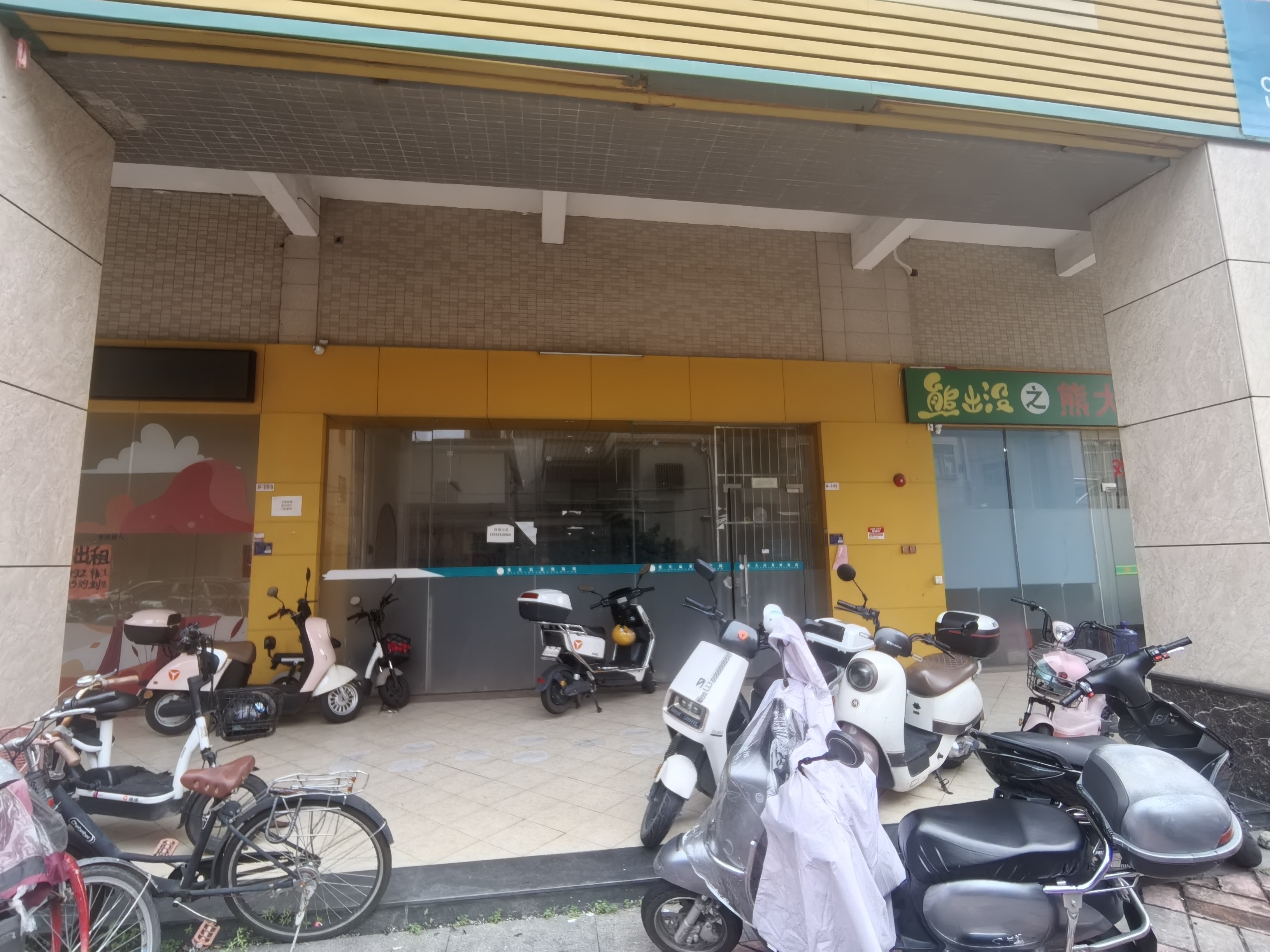 唯美新都汇 商铺 83㎡-中山唯美新都汇租房