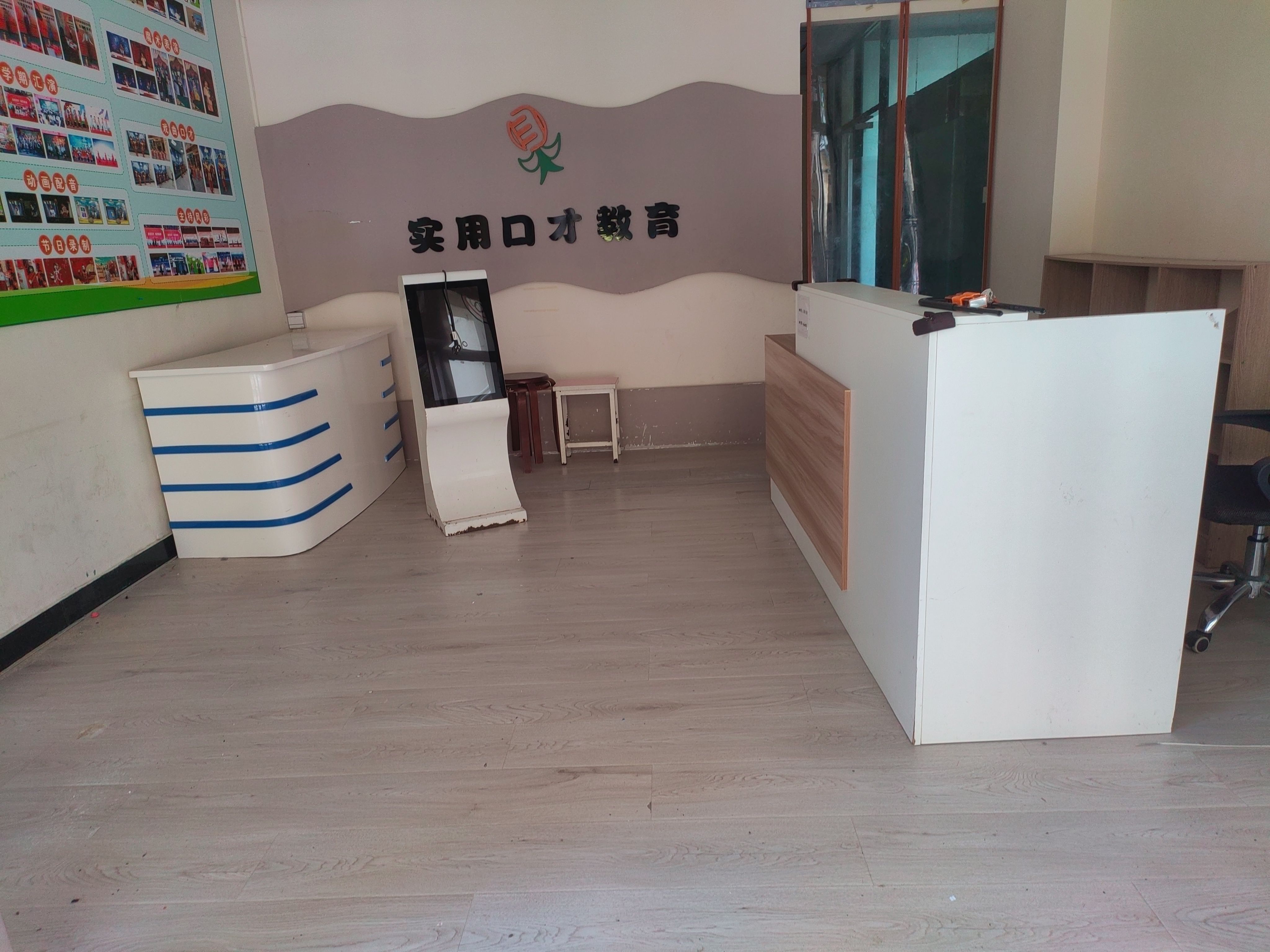 万科清林径一期 商铺 118㎡-深圳万科清林径一期租房