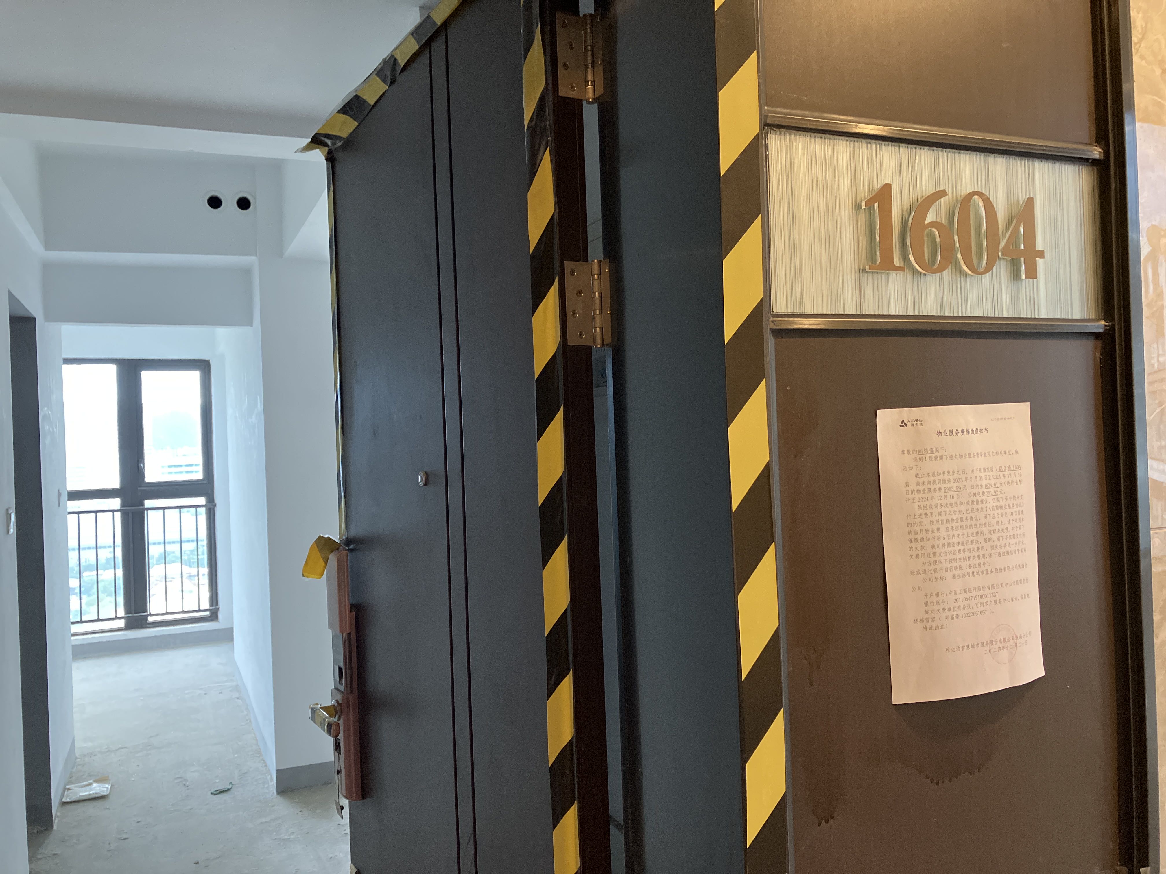 雅居乐国际花园 3房2厅1卫 100㎡-深圳雅居乐国际花园租房