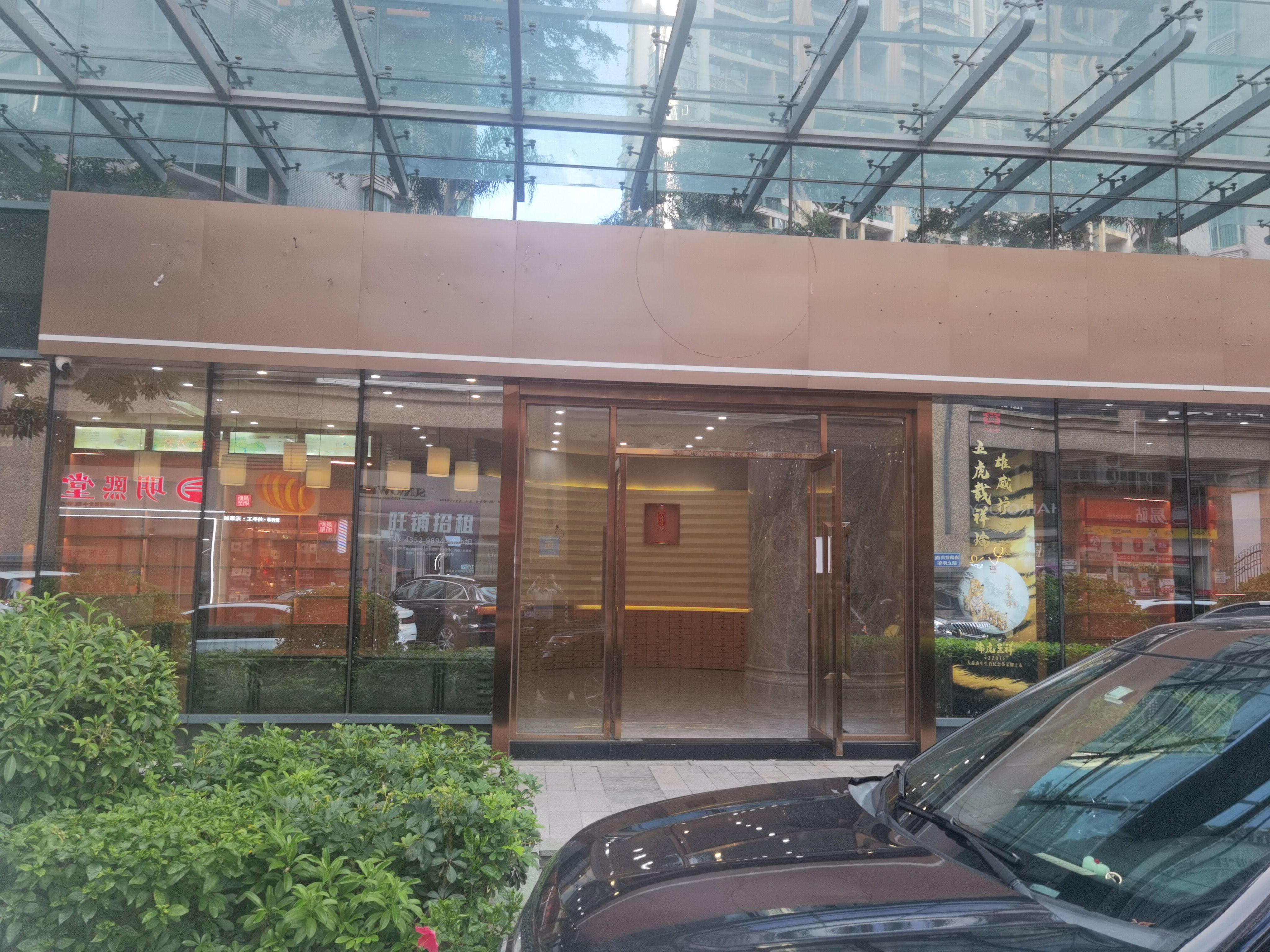 国际西岸商务大厦 商铺 205㎡