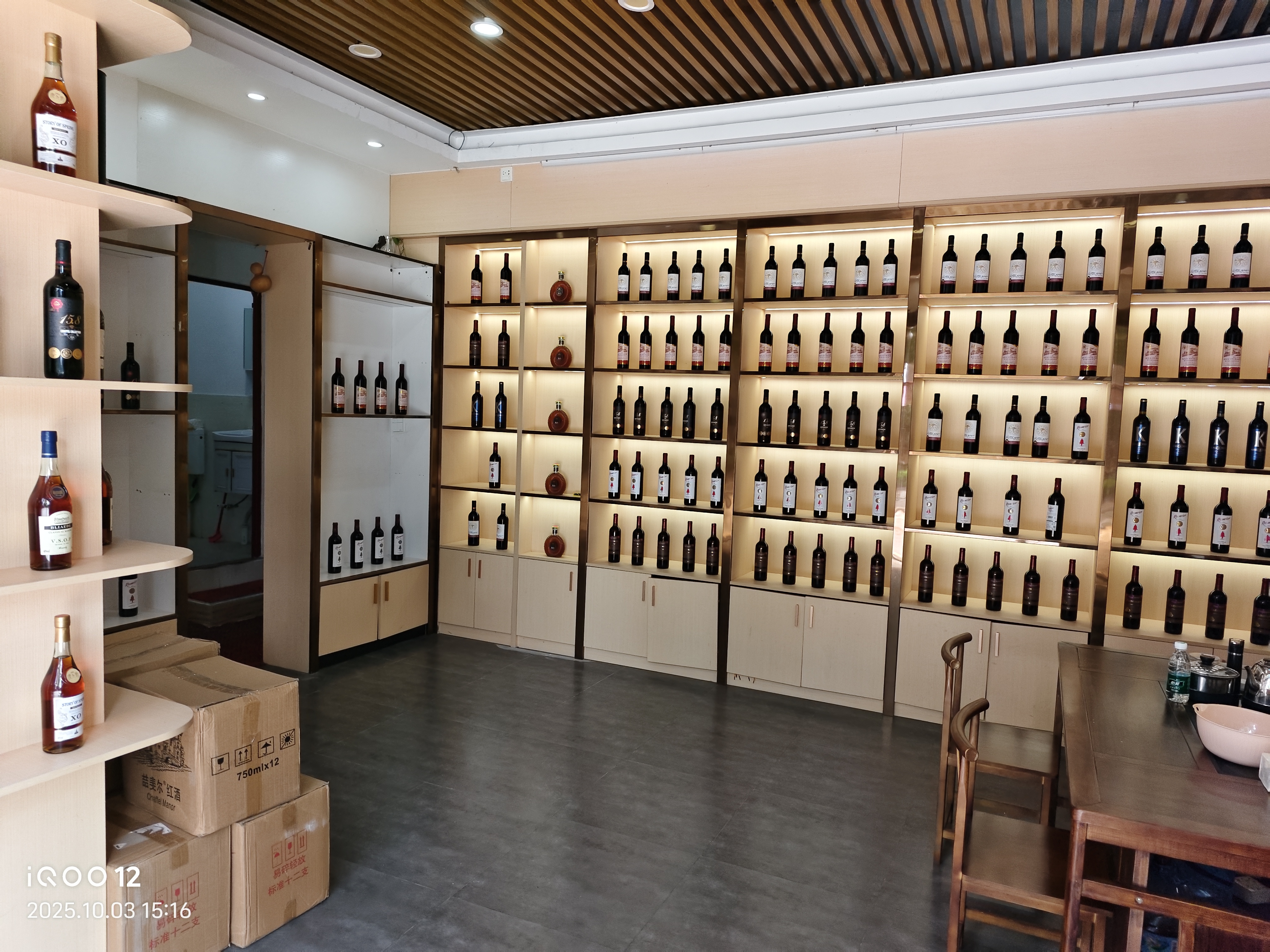 宁佳花园 南 精装 2室 55m² -深圳宁佳花园租房