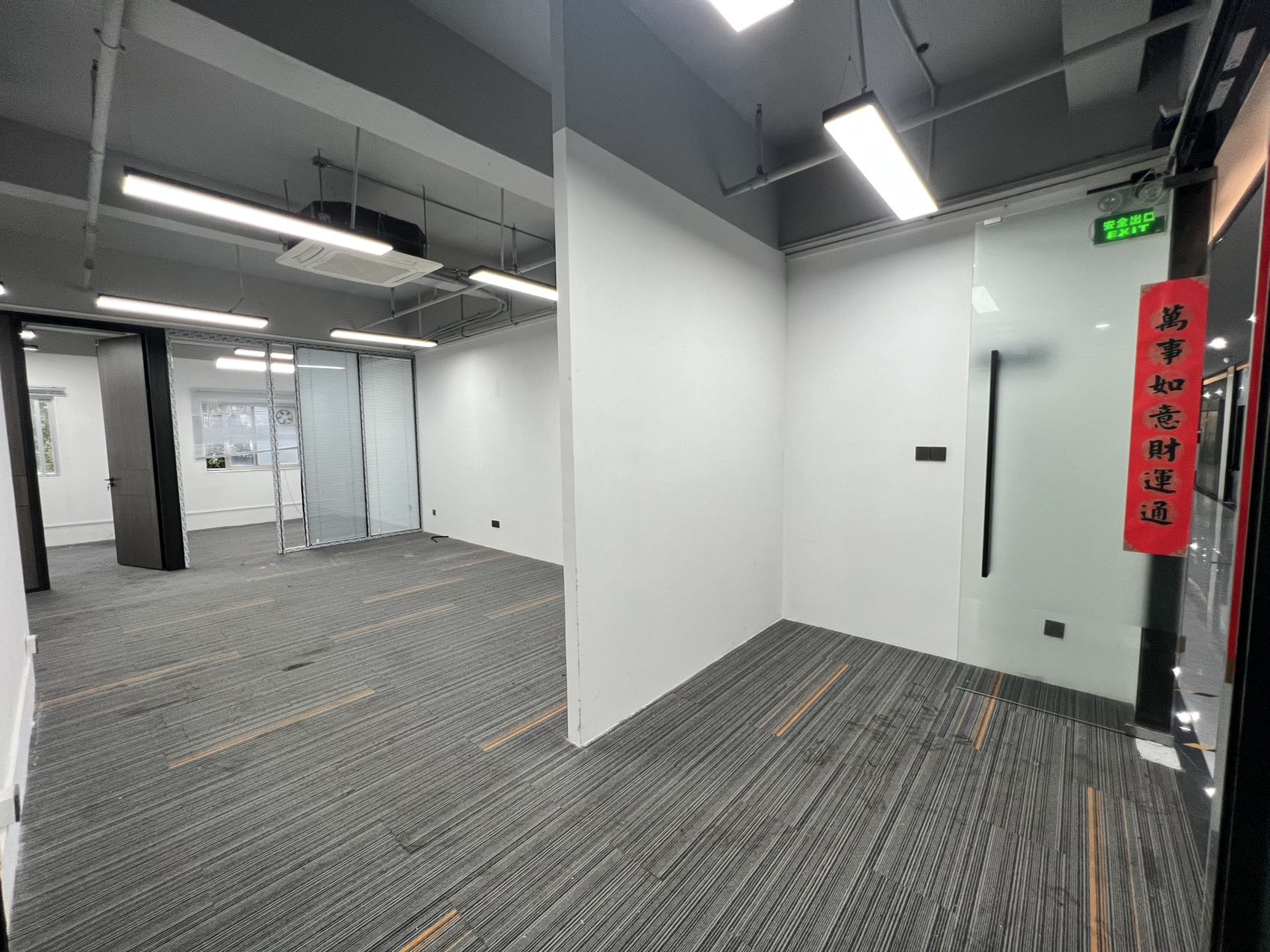 深药大厦 写字楼 200㎡