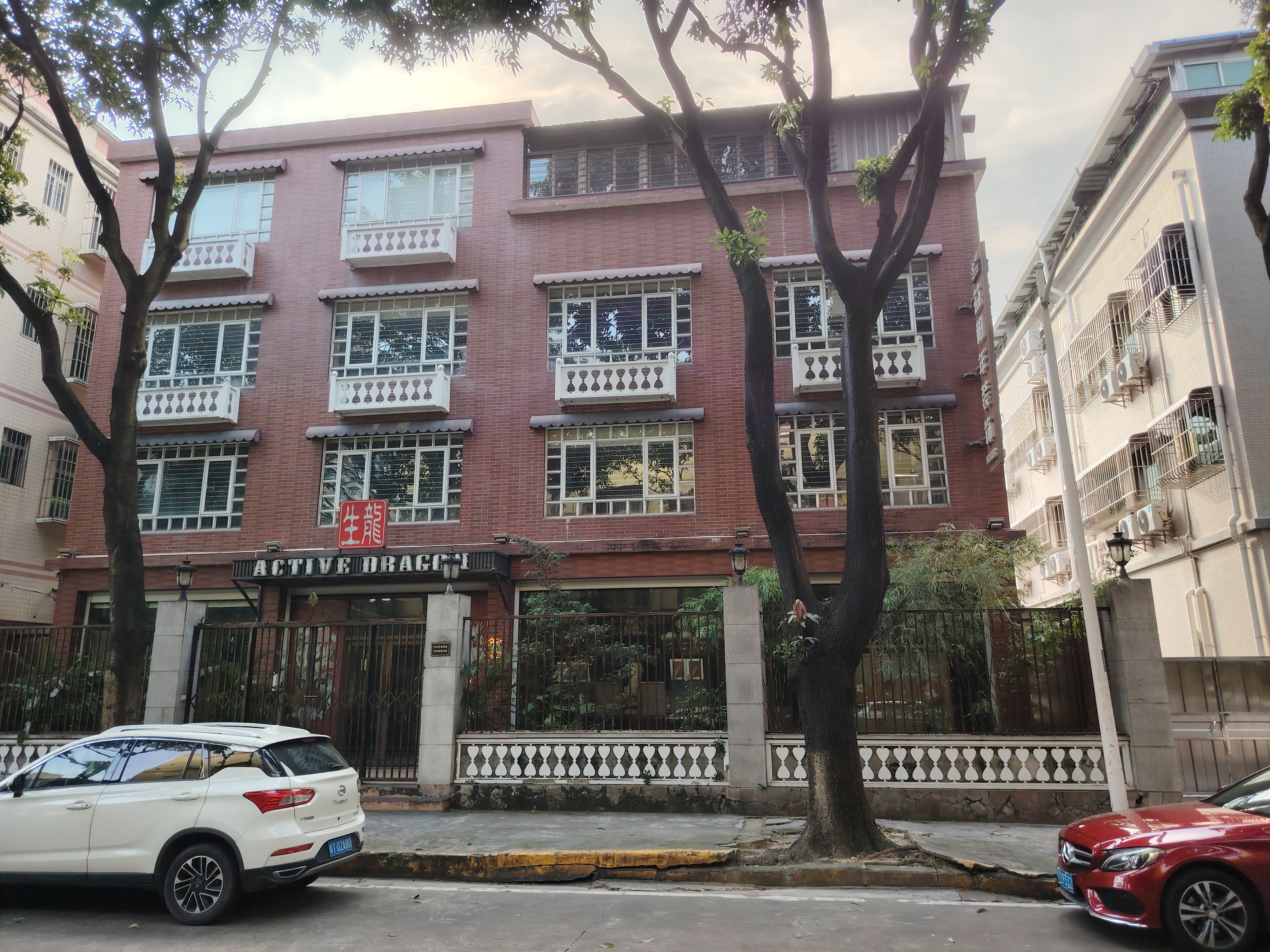 龙井南路 1房0厅0卫 406㎡-中山龙井南路二手房