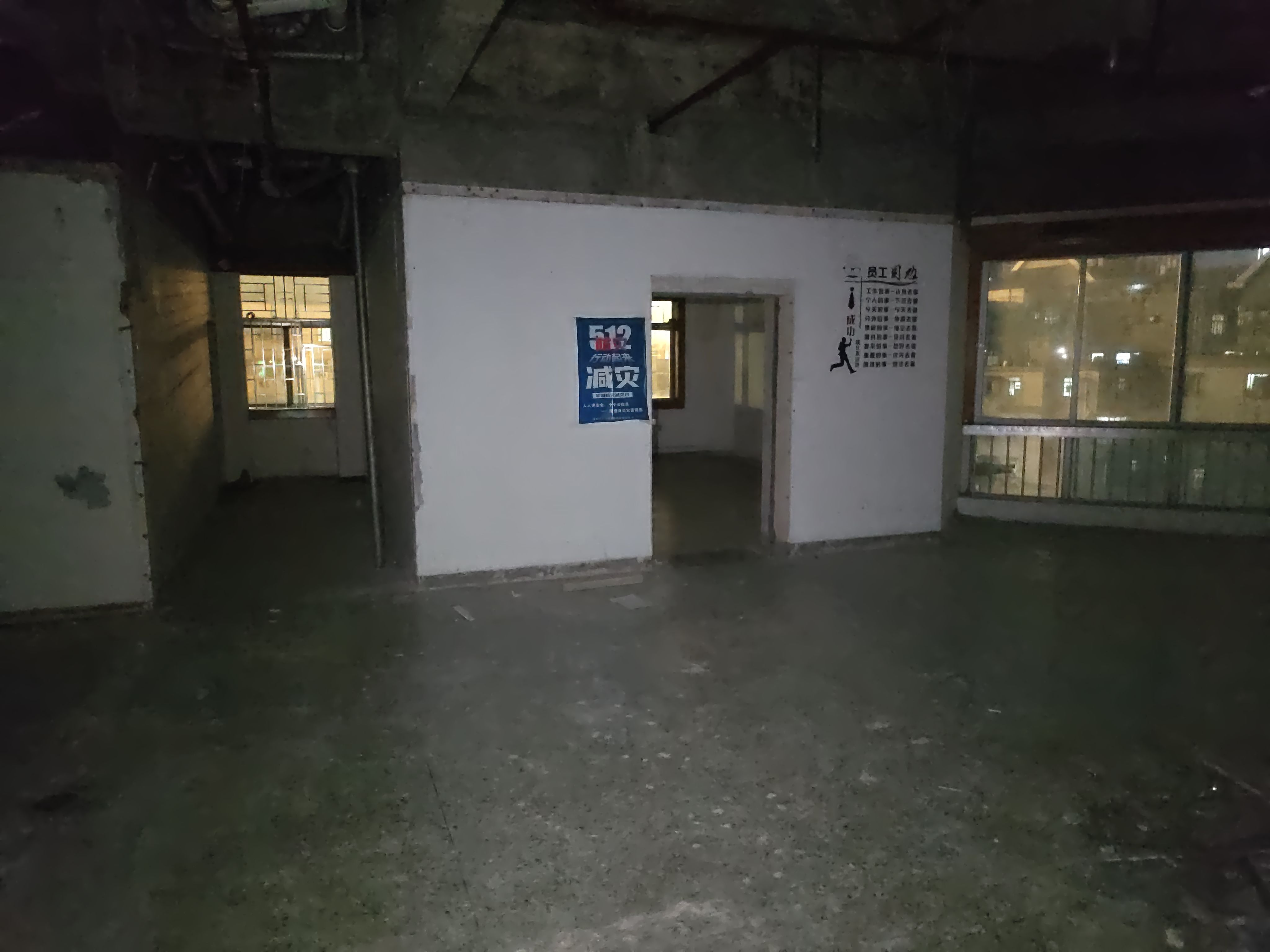 中贸大厦 写字楼 112㎡-深圳中贸大厦租房