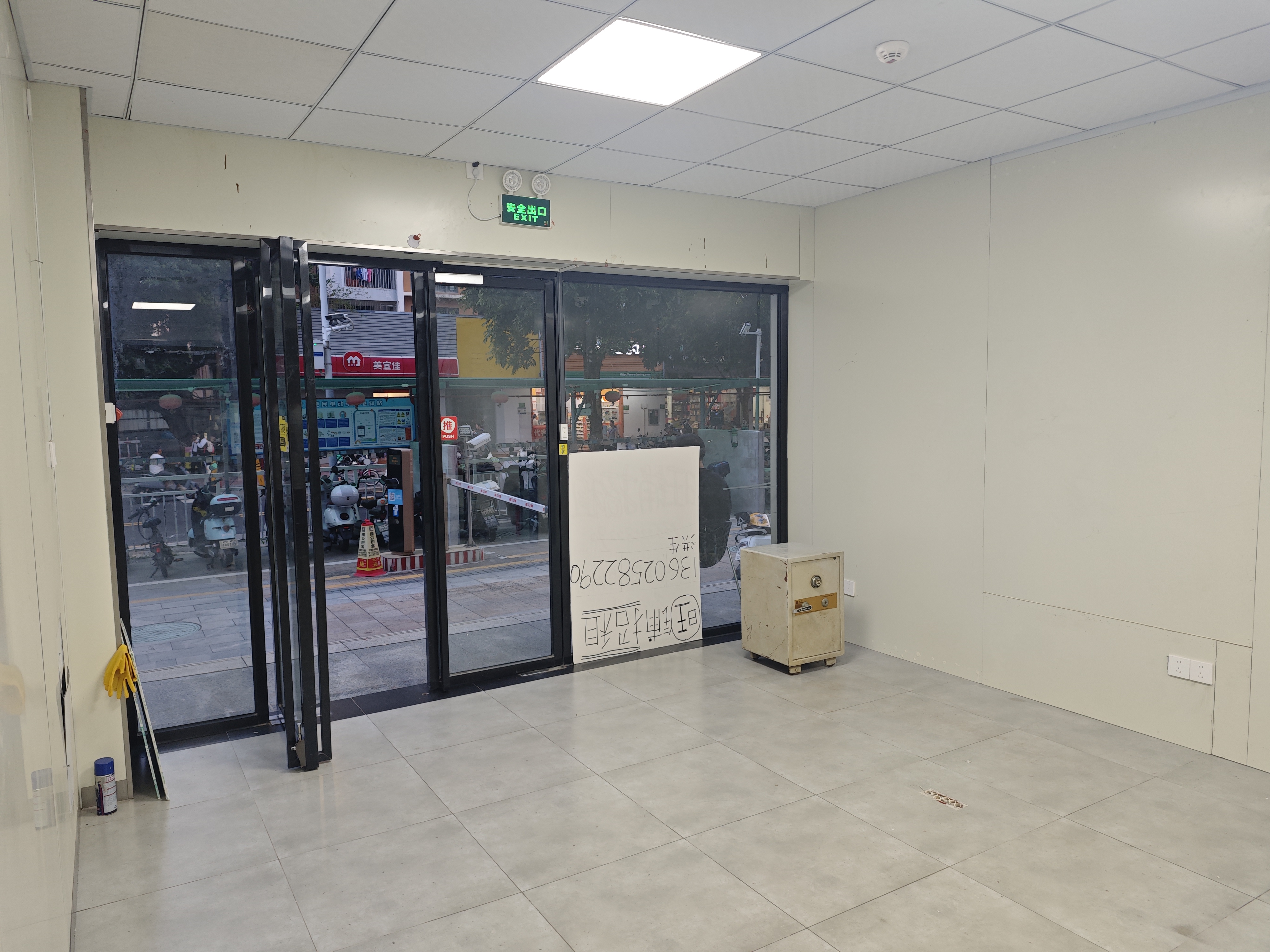 远景大厦 商铺 60㎡