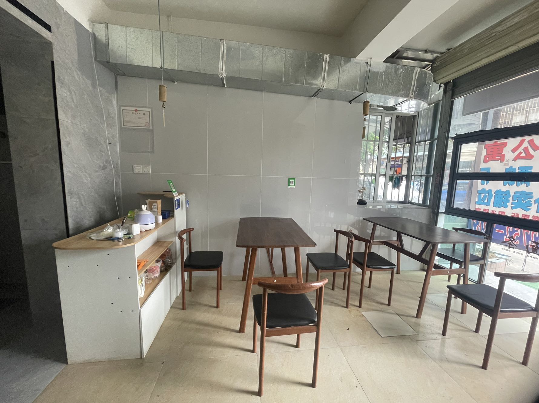 翠园街16巷 商铺 33㎡