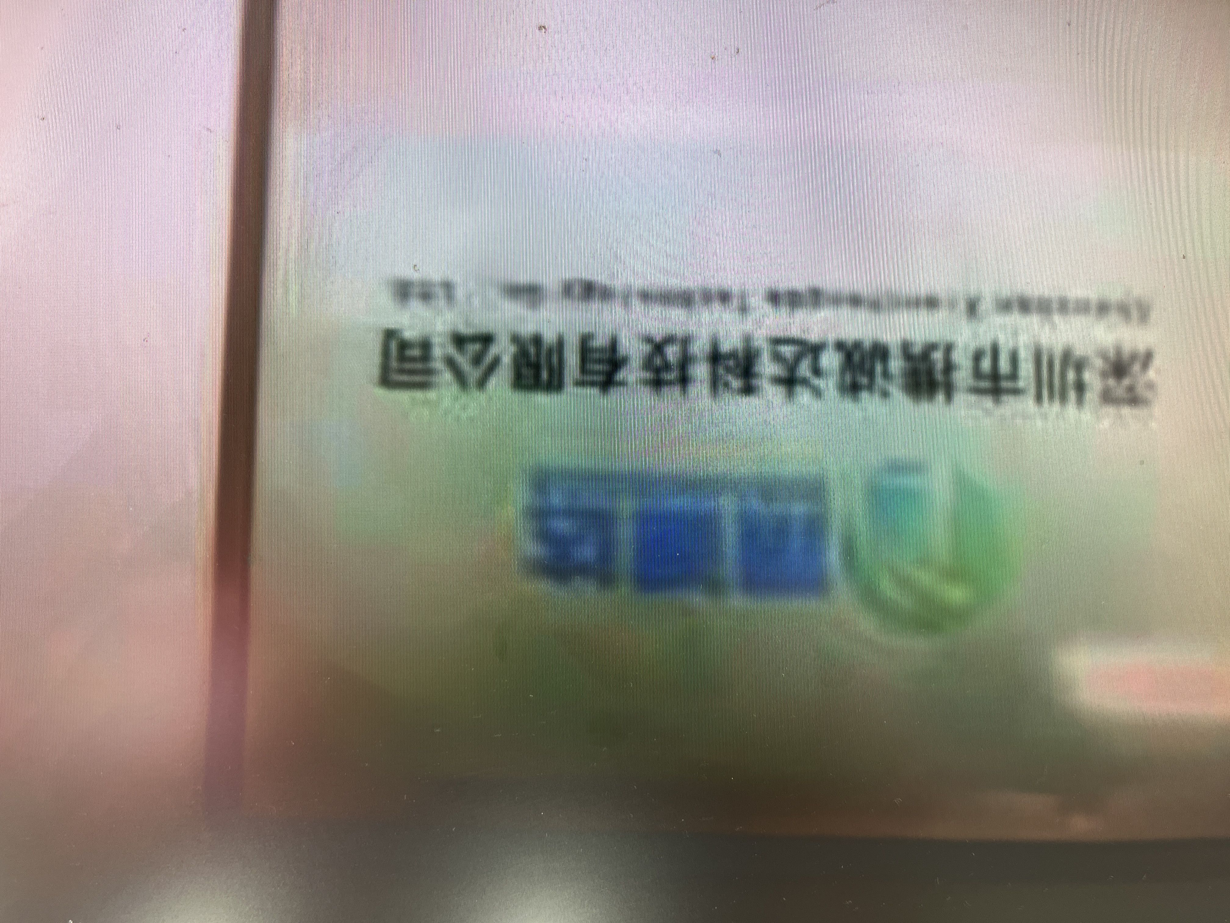 都会100 北 精装 2室 2厅 170m² 