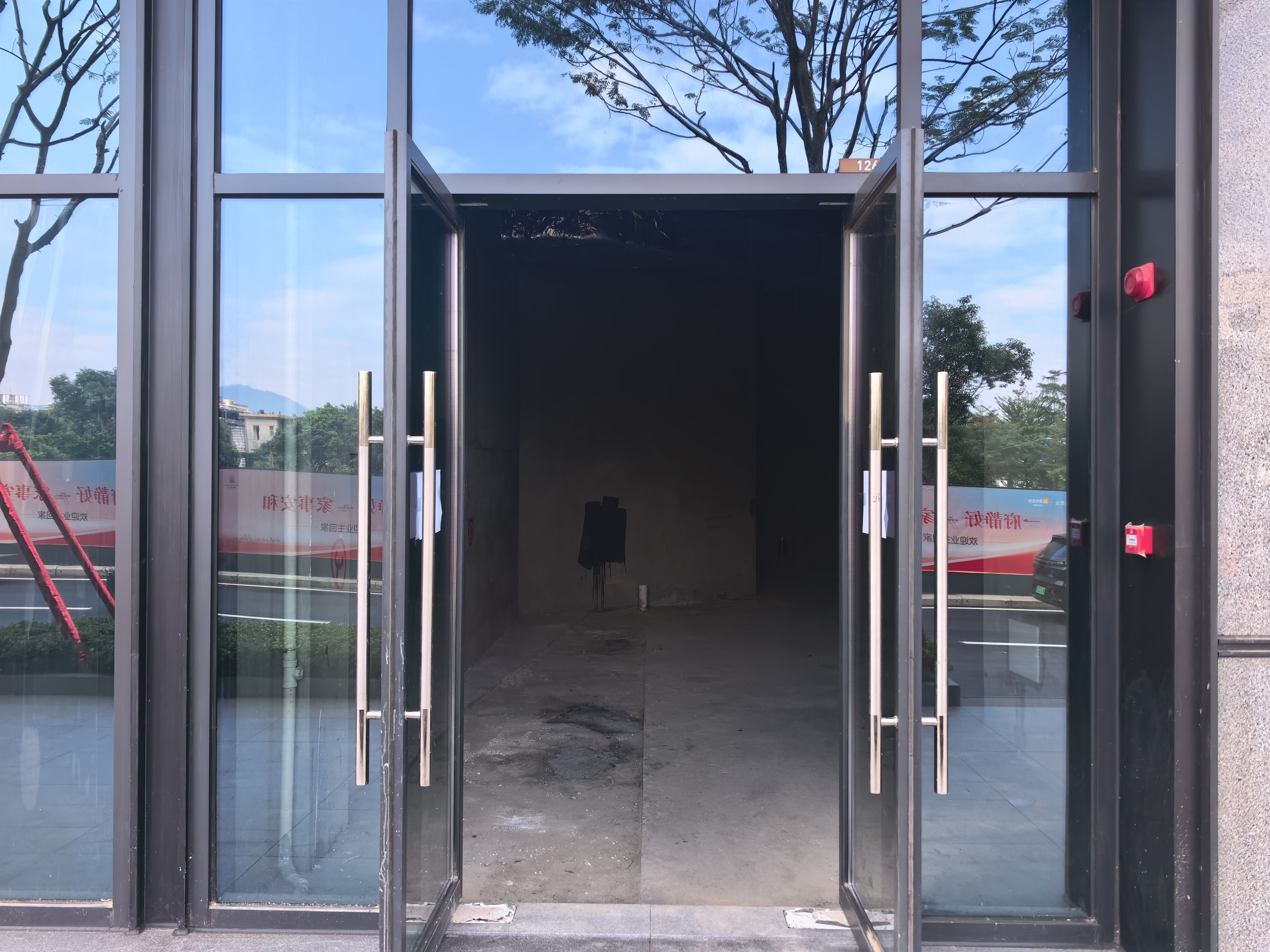 静安府 商铺 92㎡