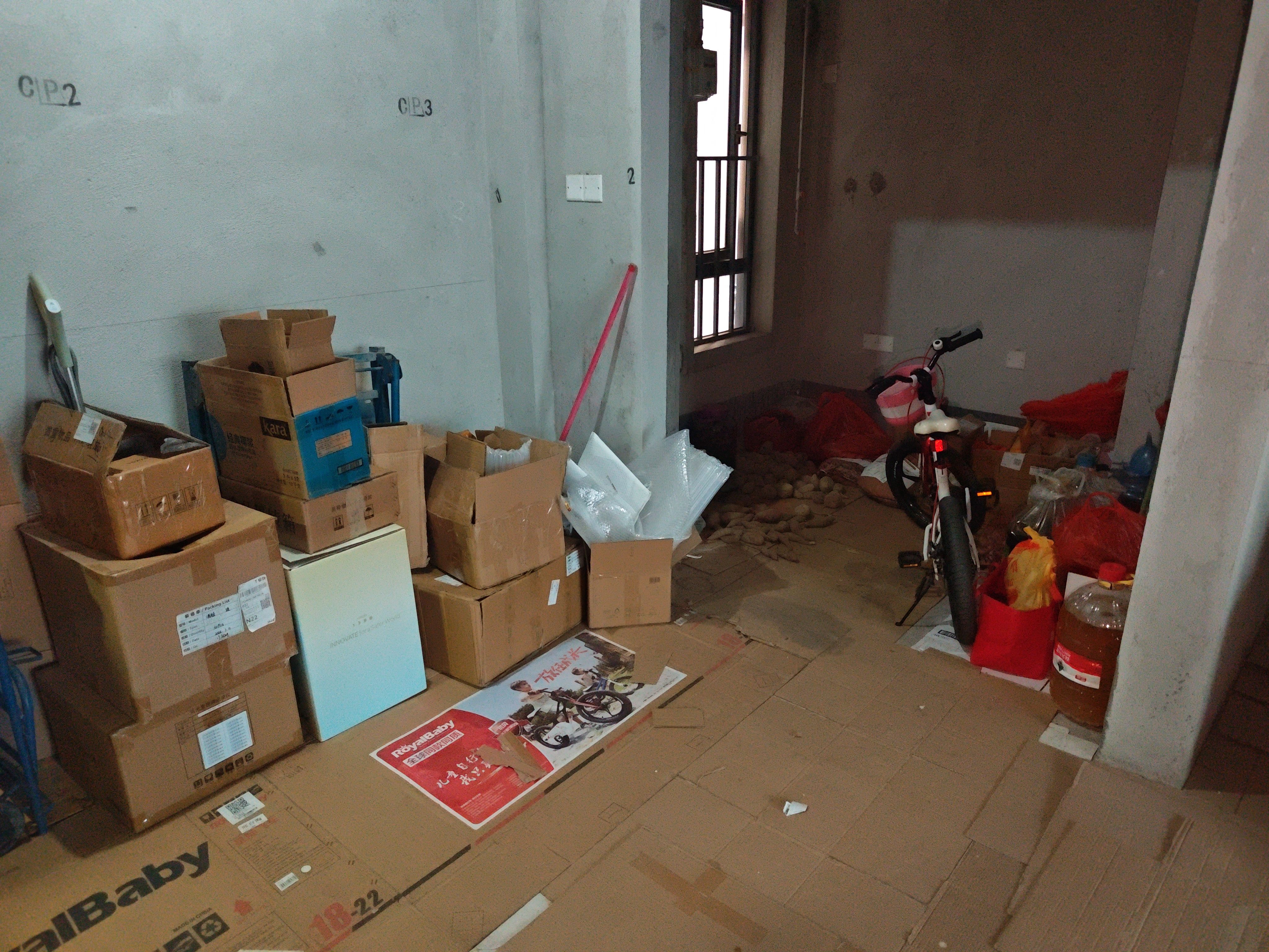 泰富华悦都会 3房2厅1卫 76.47㎡