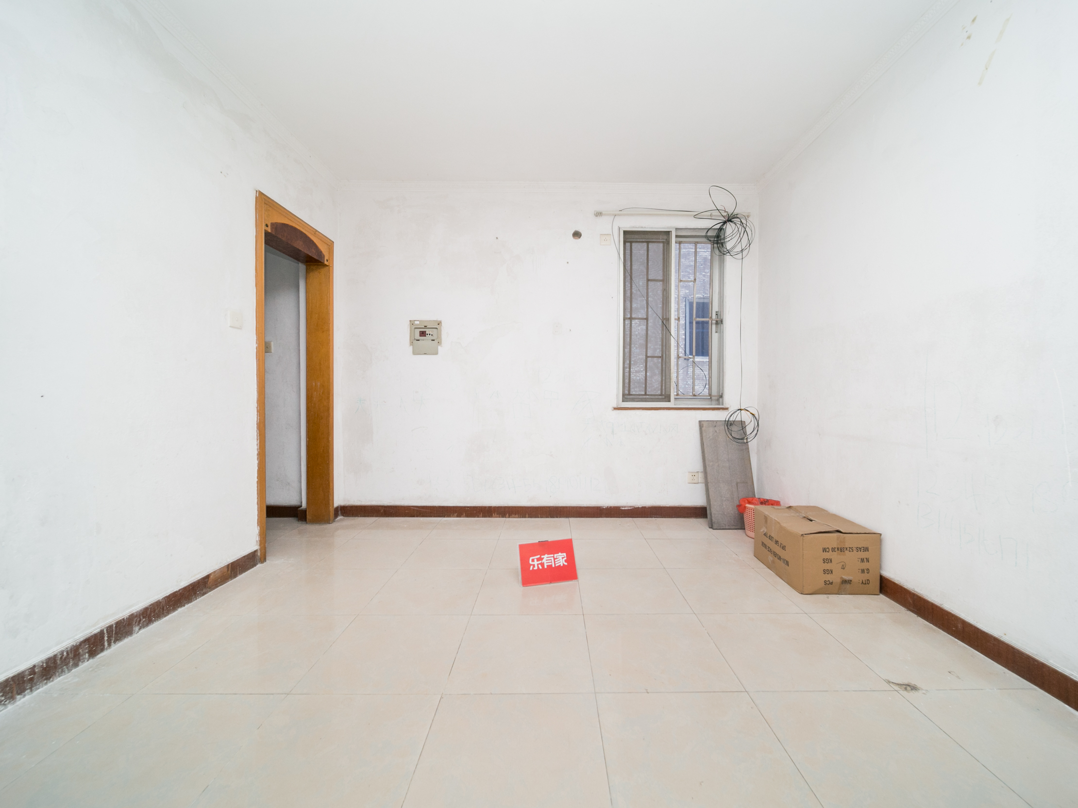 丽都花园 3房2厅2卫 88.37㎡