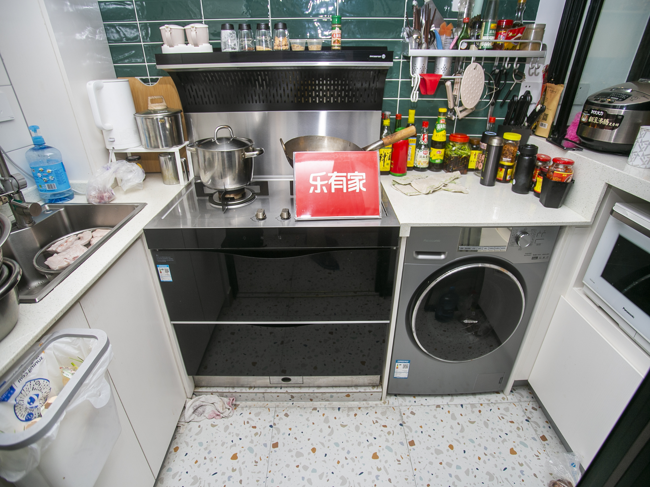 通风采光效果不错，有阳*，安静不吵。