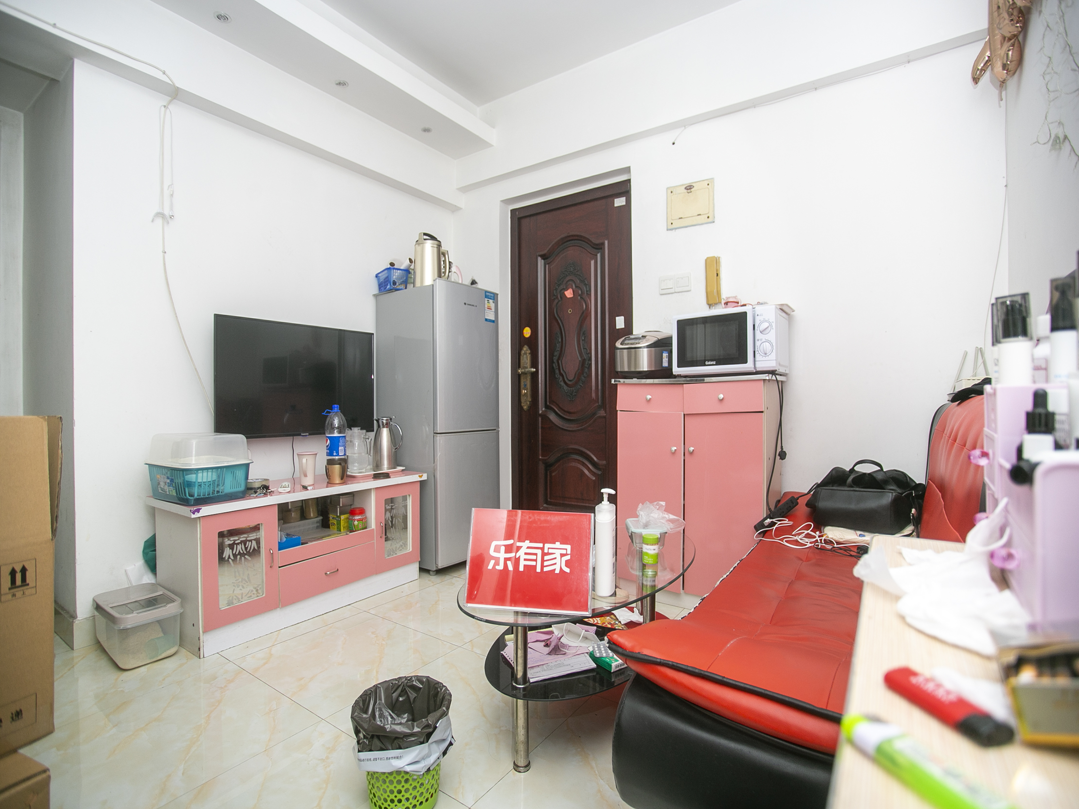 业主诚心出售