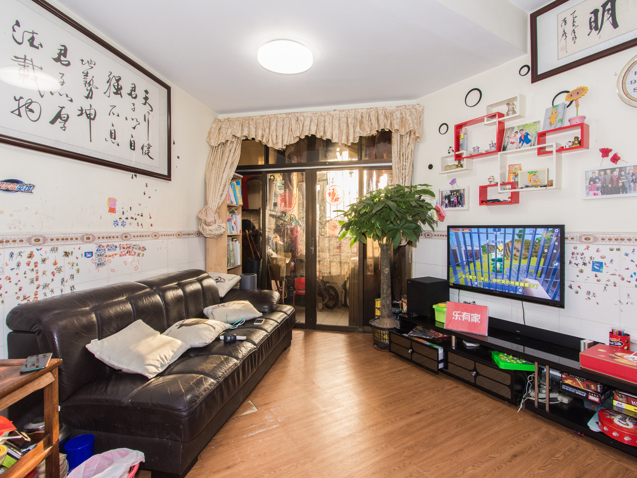 番禺城市花园 2房2厅1卫 73.7㎡