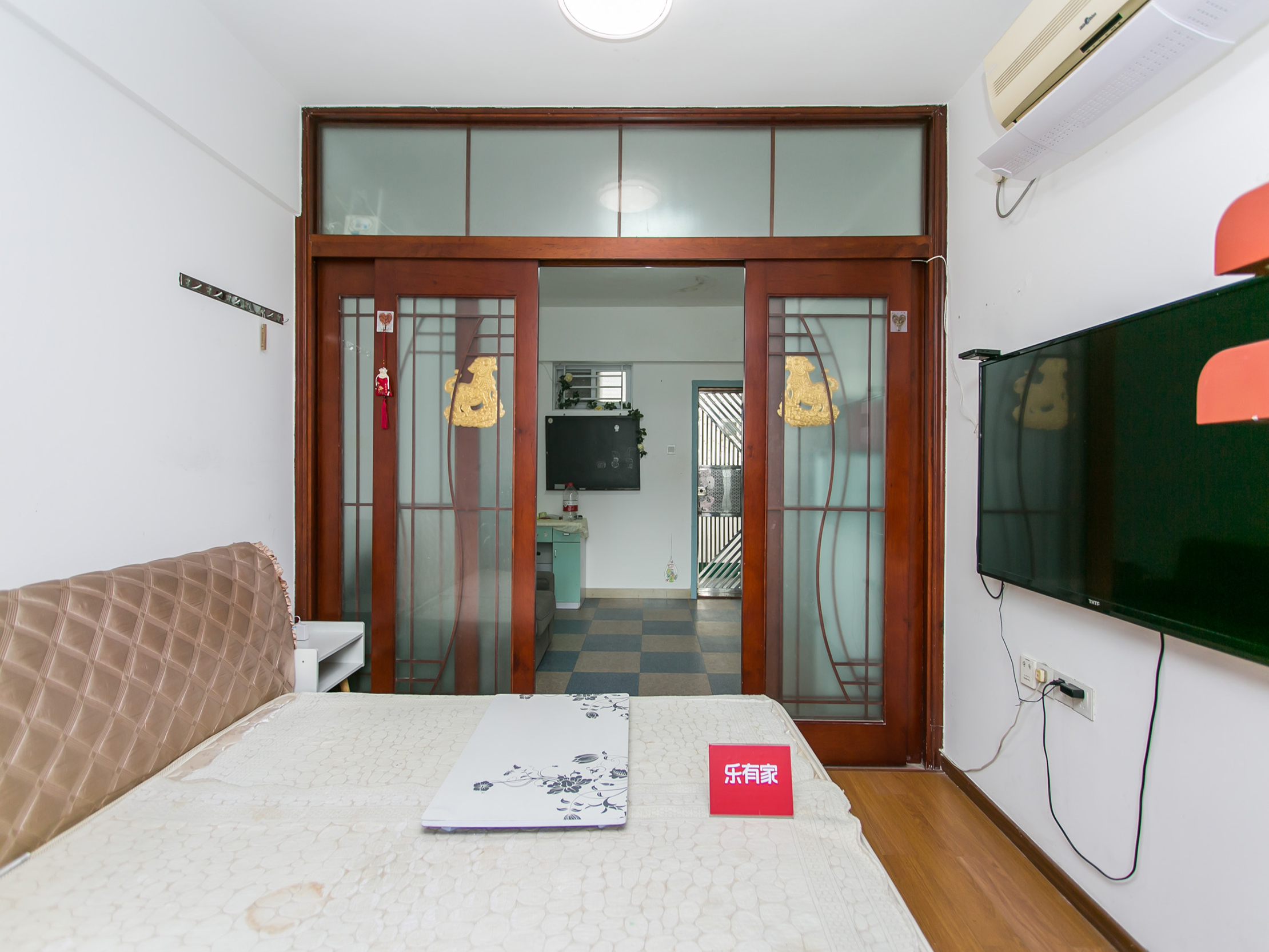 紫薇阁对接楼下乐有家罗店长，业主底价她都知道