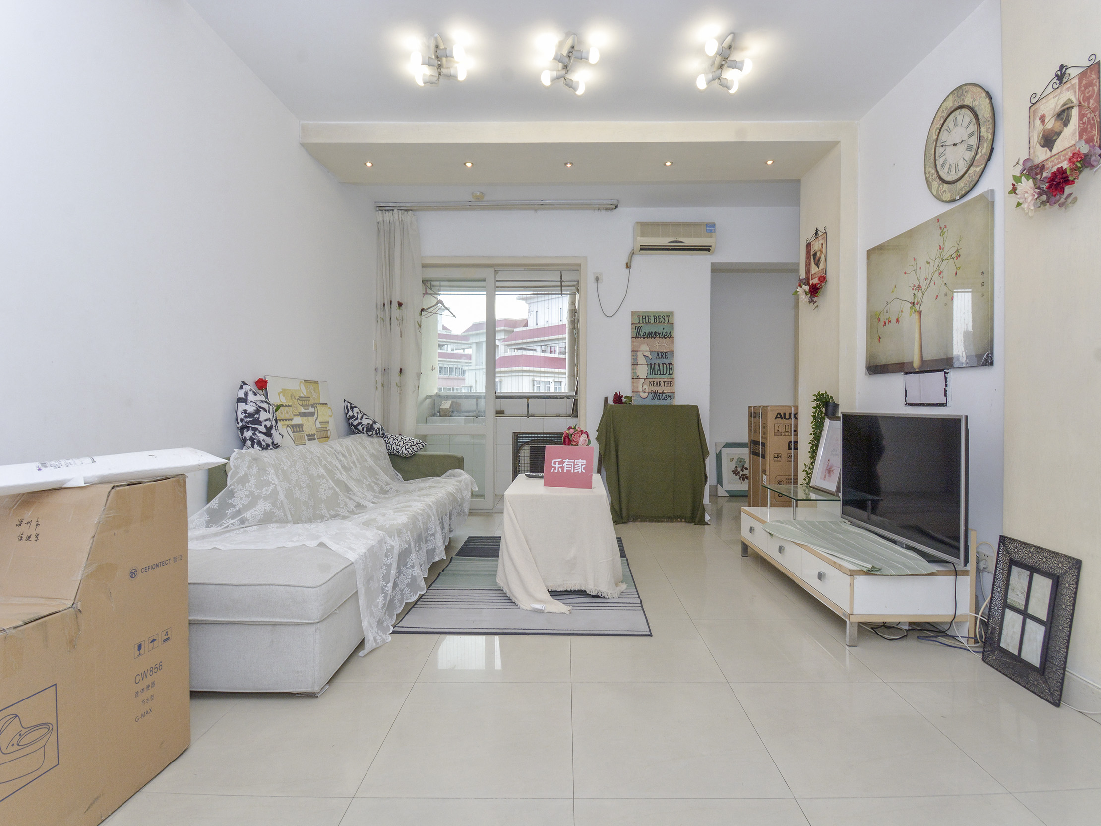 彩田村 3房2厅1卫 80.28㎡