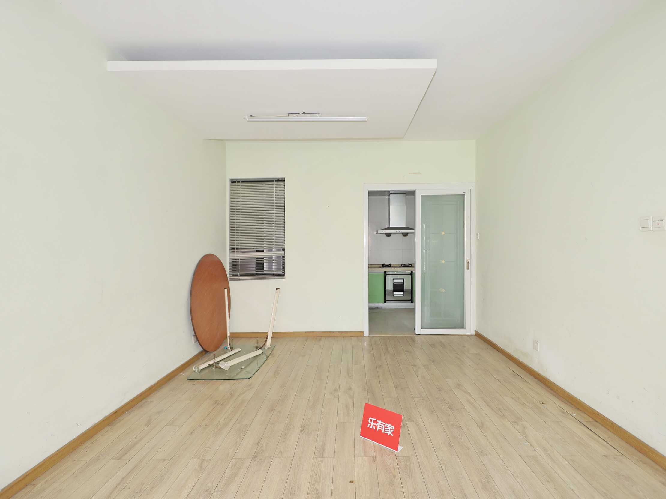 蔚蓝东岸 4房2厅2卫 126㎡