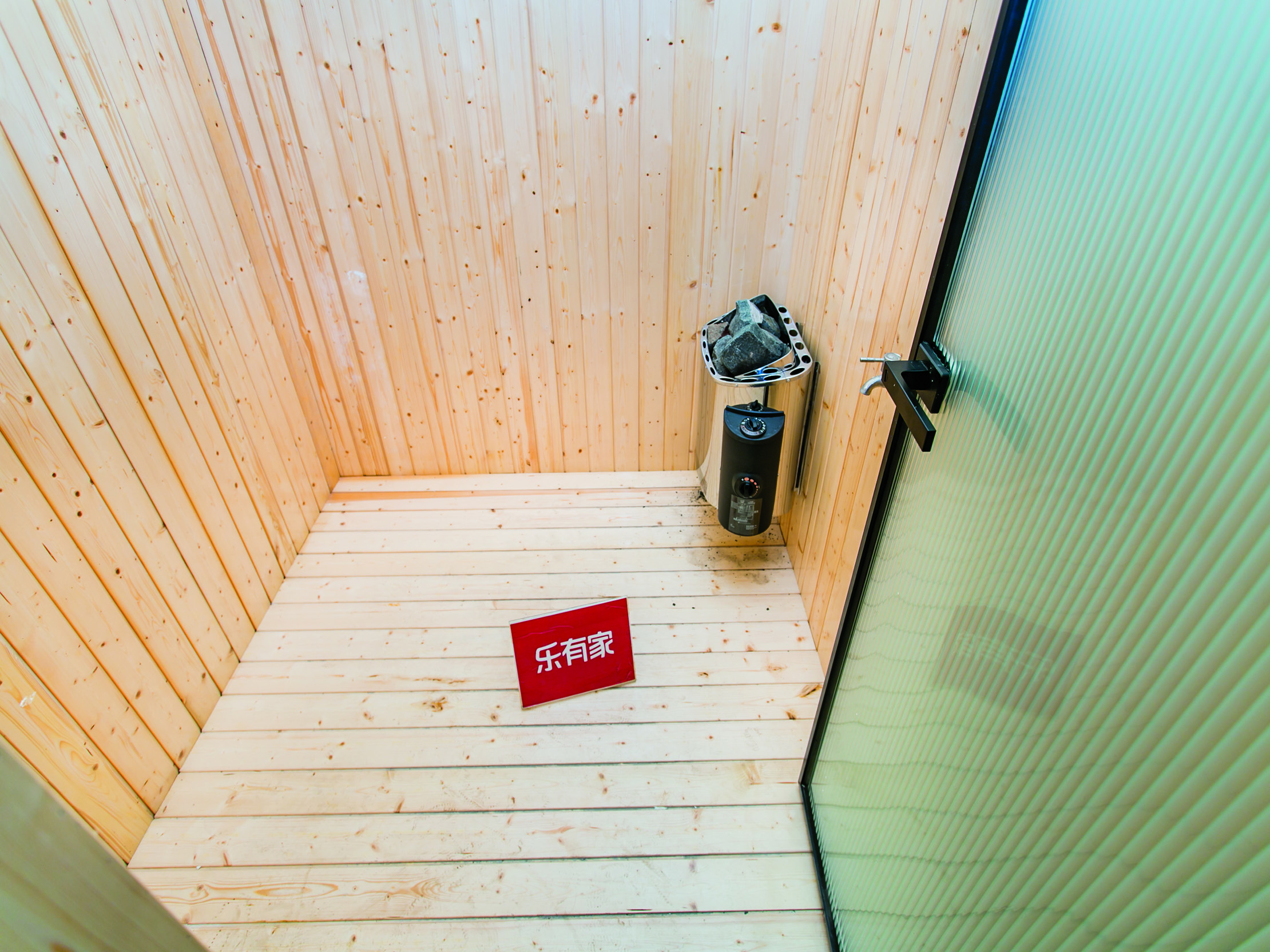 公园旁优质物业，219.8大户型6室3厅，车位充足，舒适生活尽在此处！