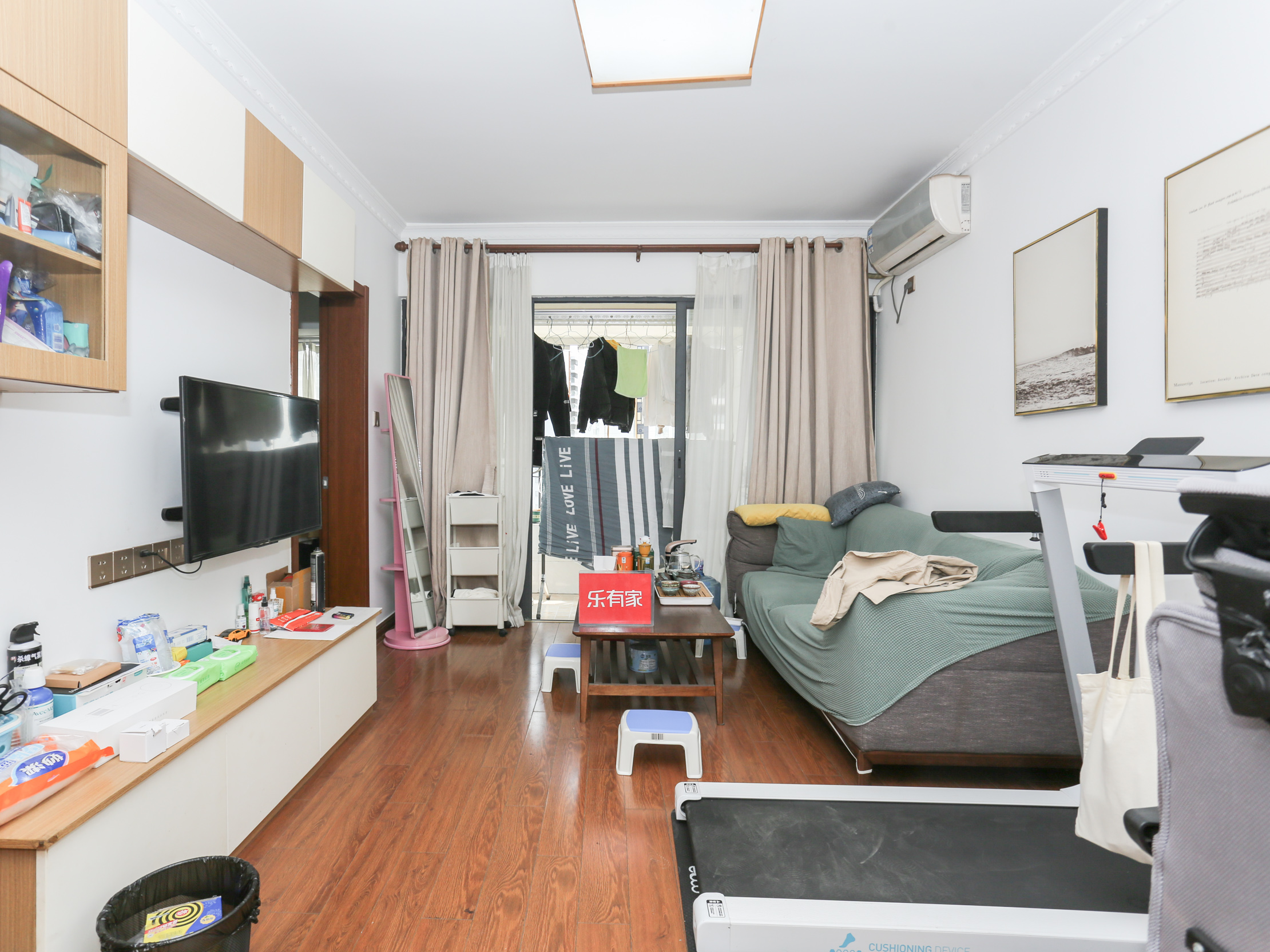 天健上城 2房1厅1卫 61.33㎡