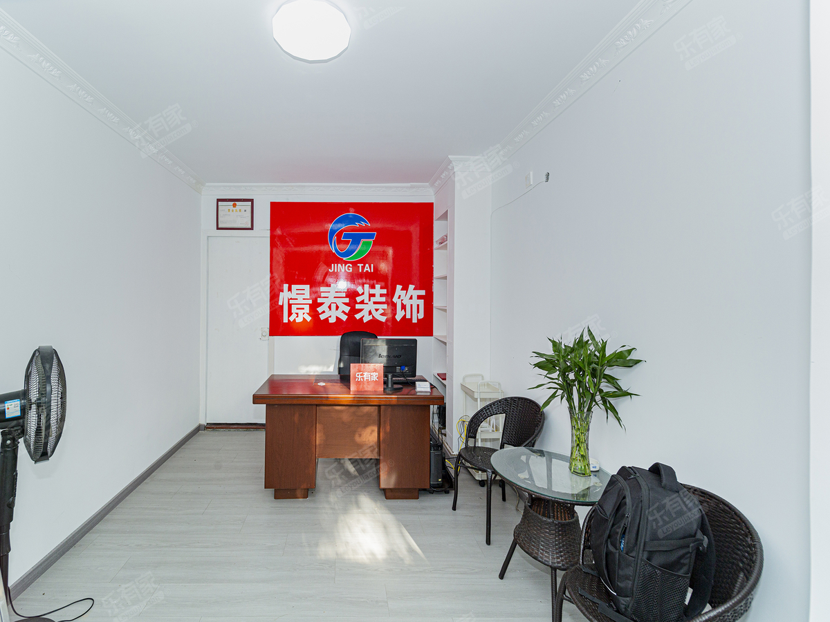 国展苑客厅-1