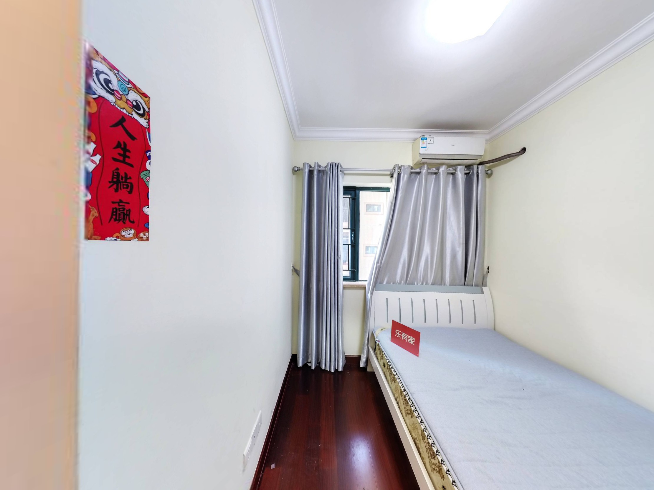 恒大精装2房出售！