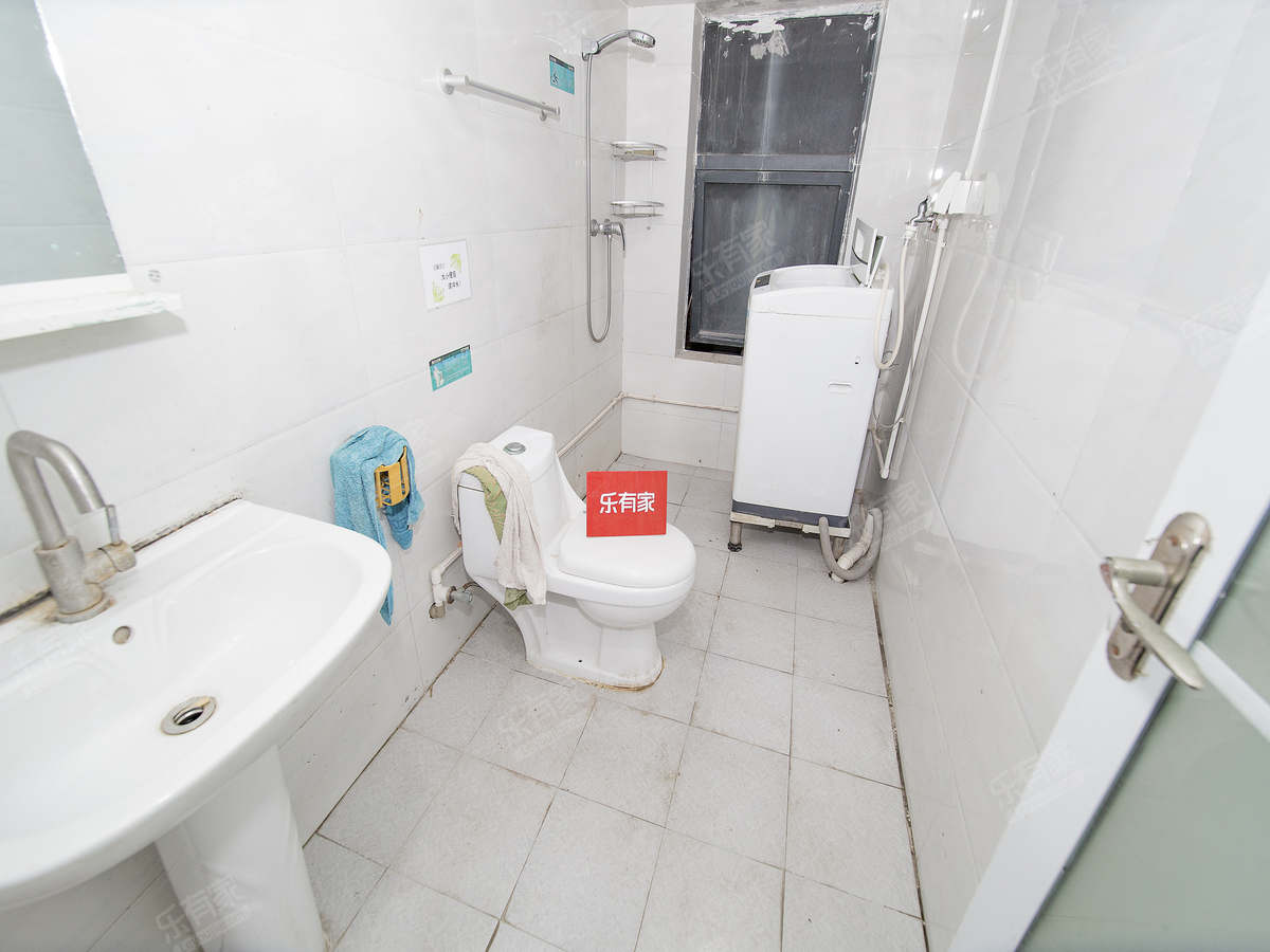 恒地悦山湖花园厕所-1