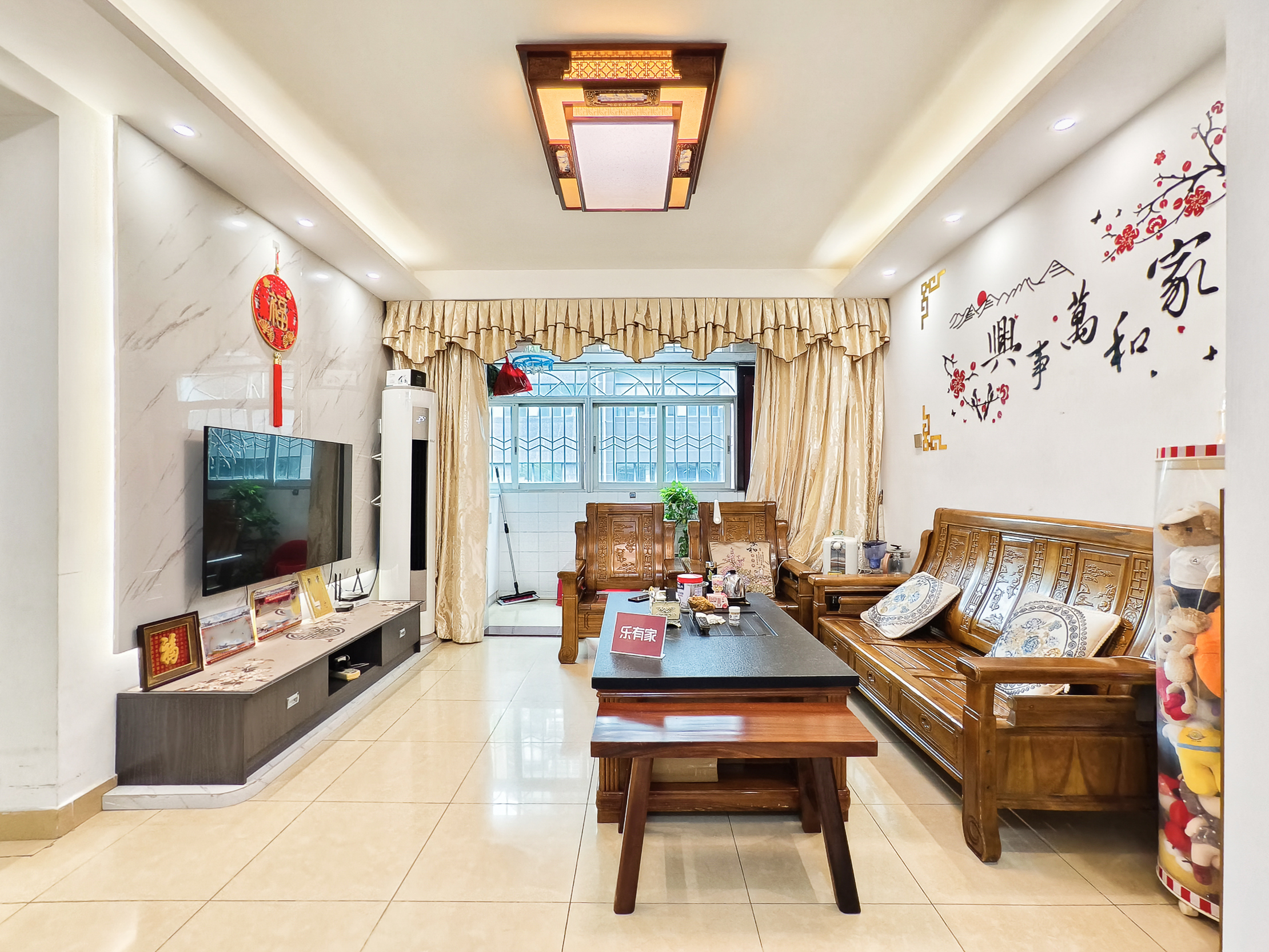 中粮大悦城 4房2厅2卫 120㎡