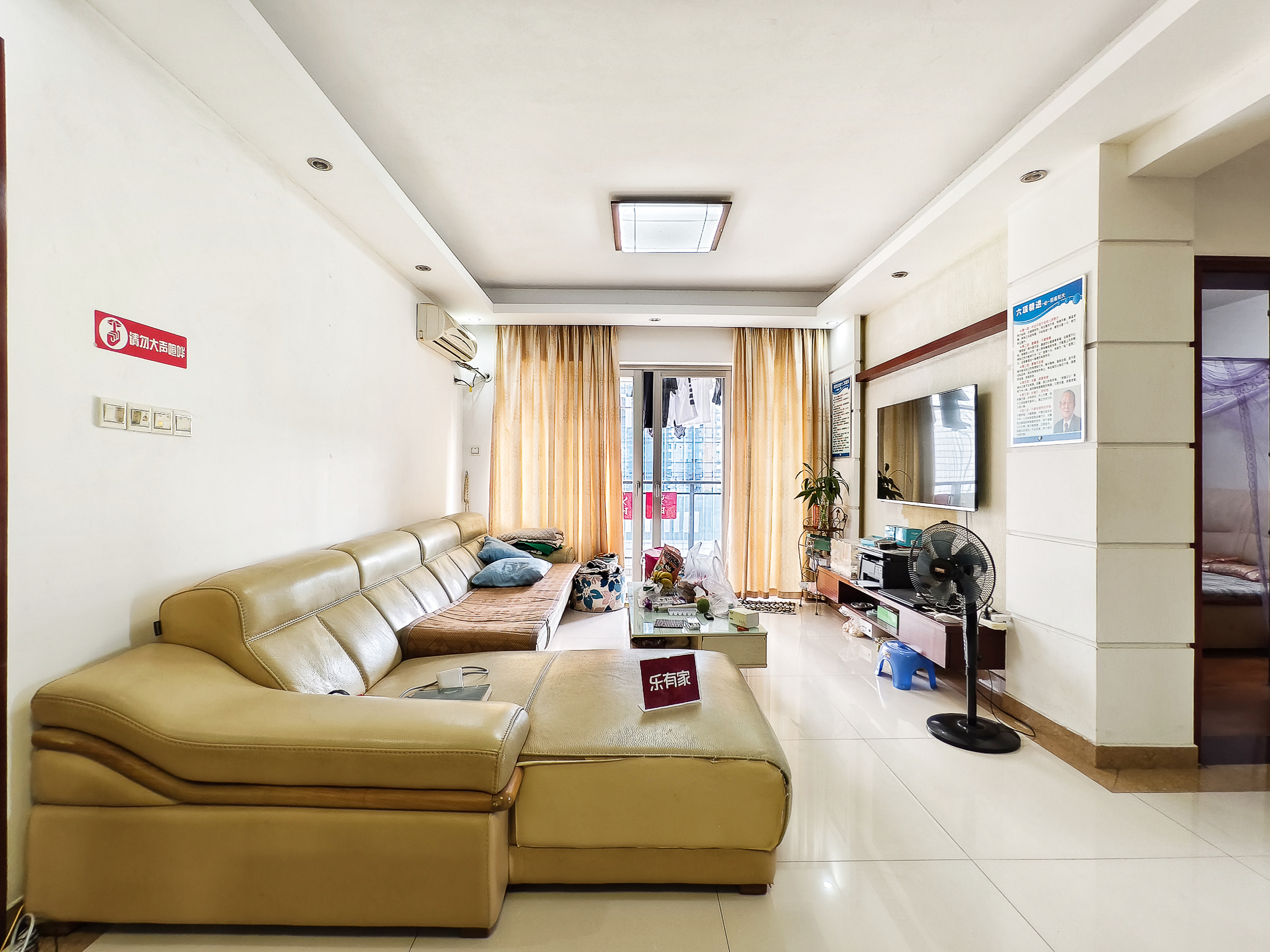 精装南向4室户型，宝安优质住宅，环境优美，交通便利，适合家庭-东莞深业新岸线三期二手房