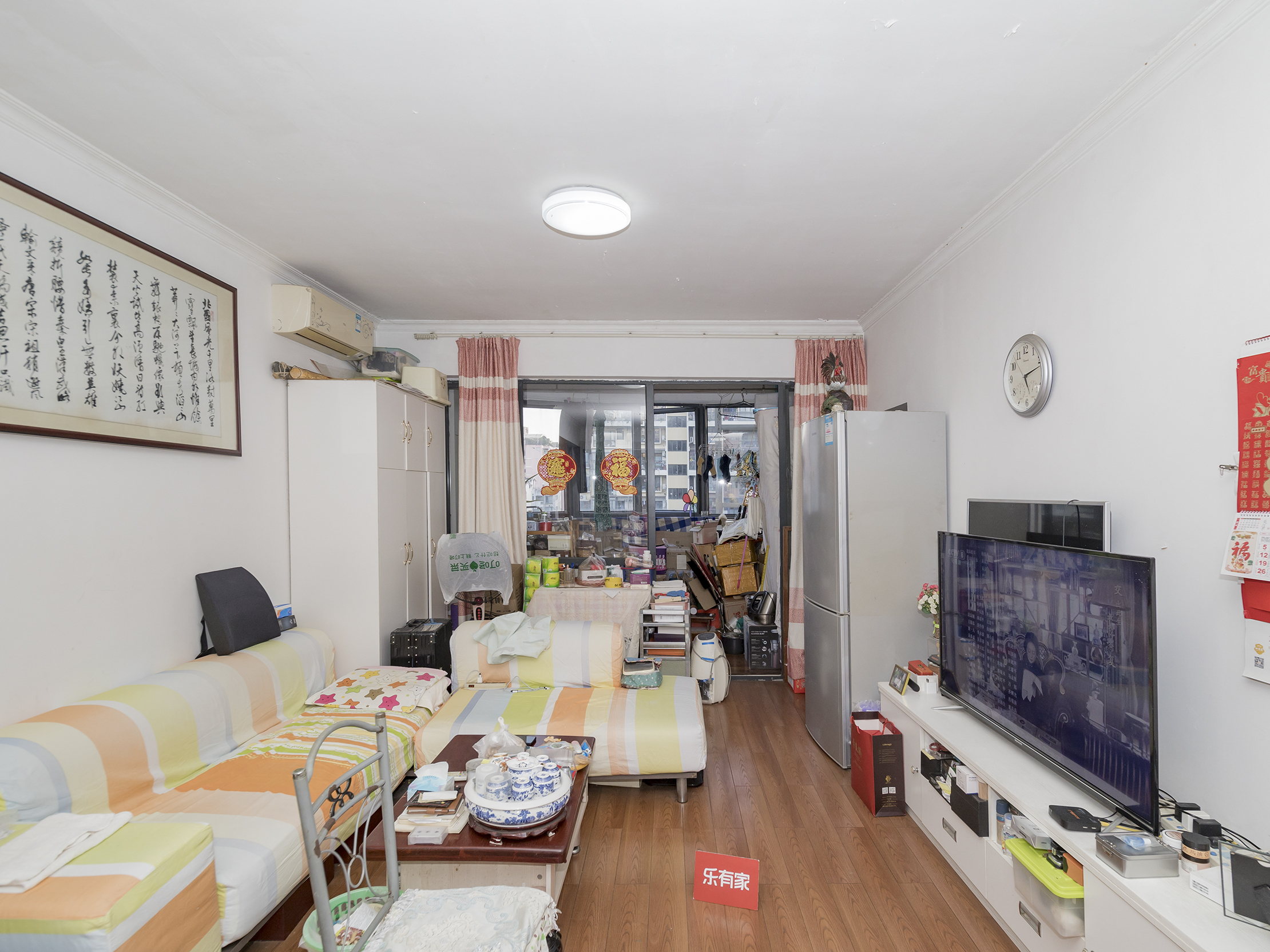 左庭右院（南区） 3房2厅1卫 76.76㎡