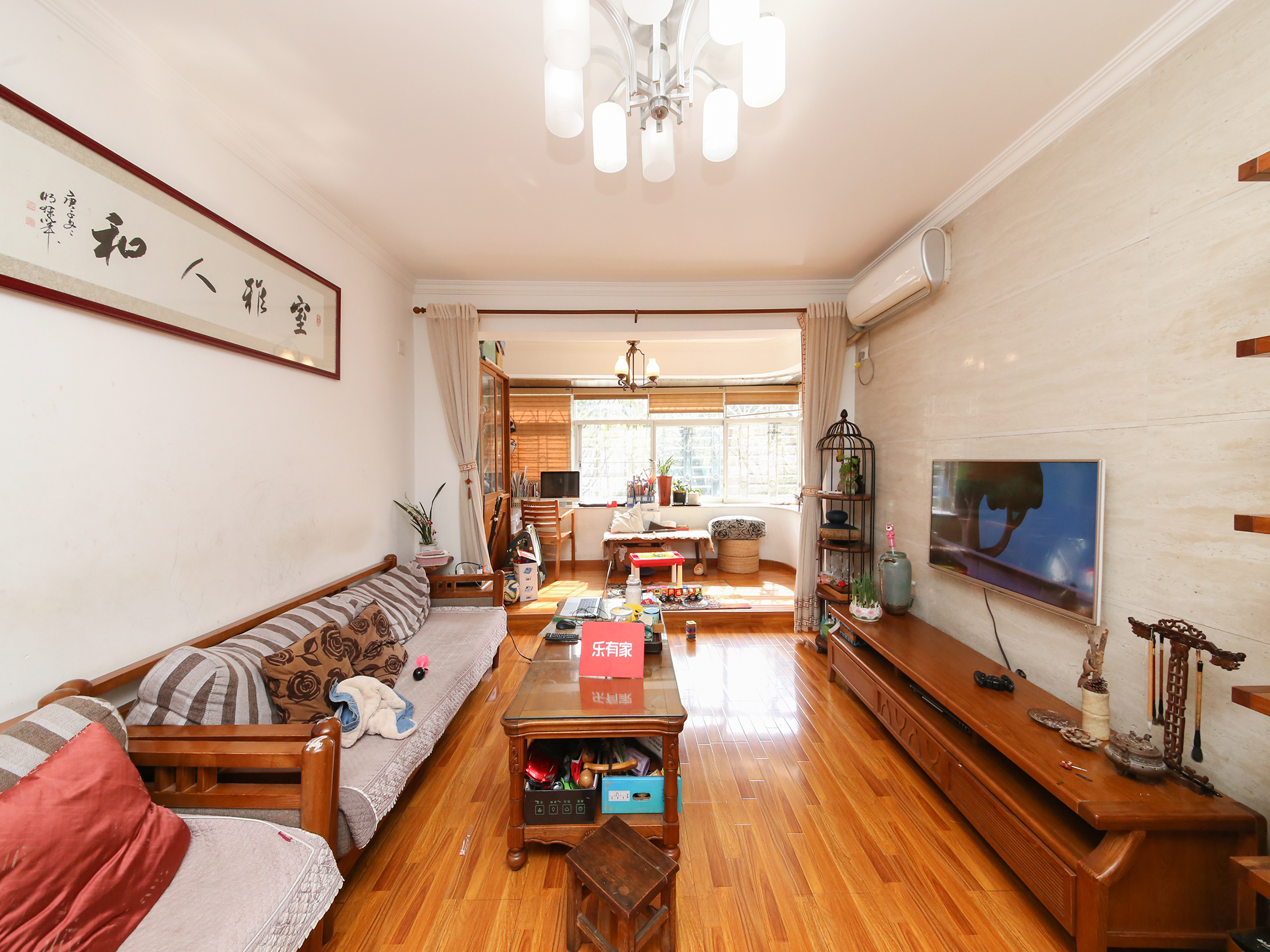 莲花一村南北精装3室