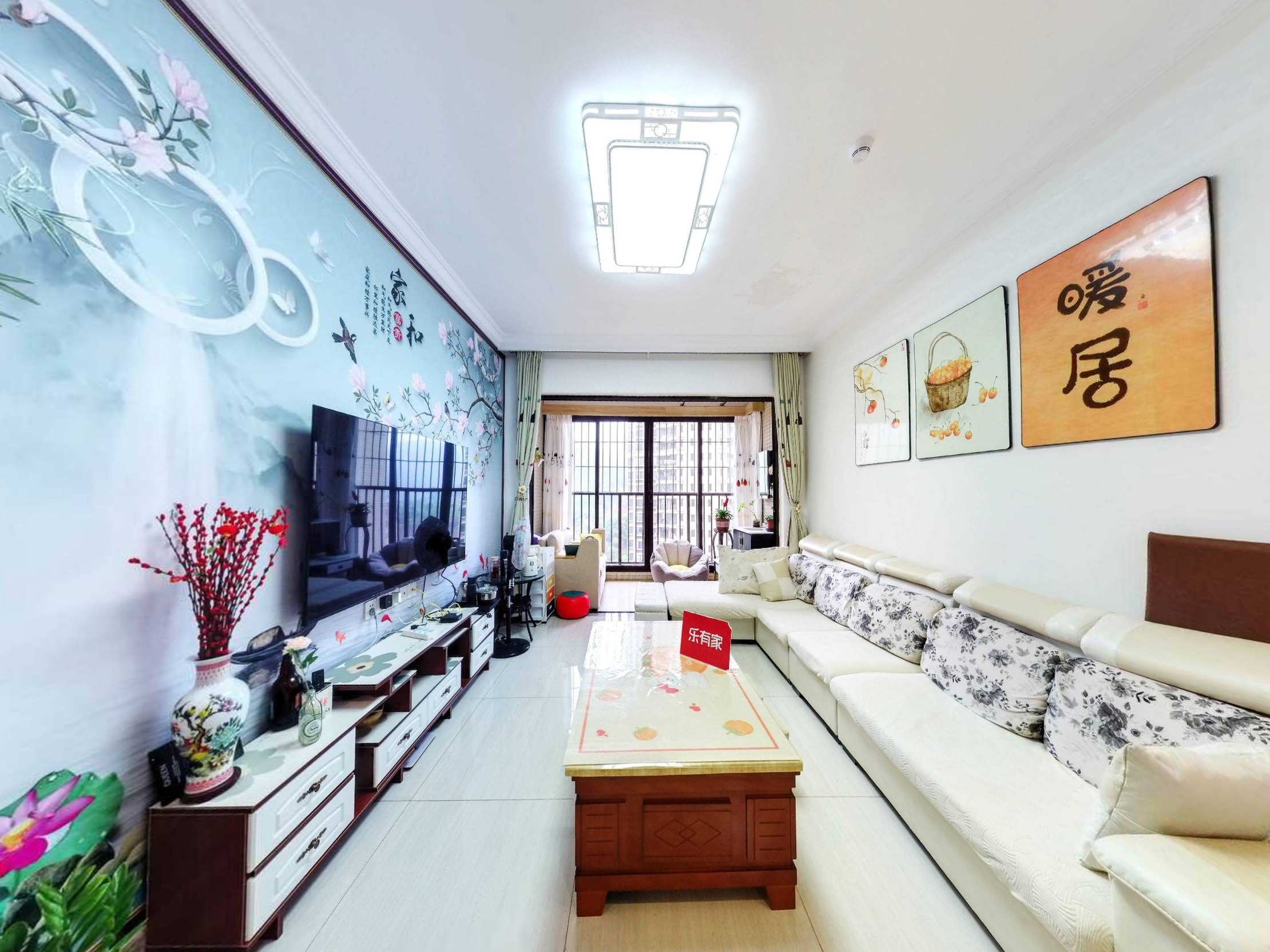 合生帝景城南北对流精装好房出售-中山合生帝景城二手房