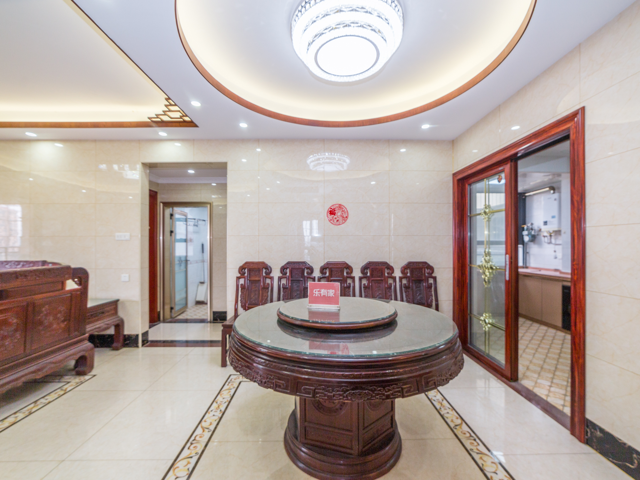 幸福年华 4房2厅2卫 144㎡